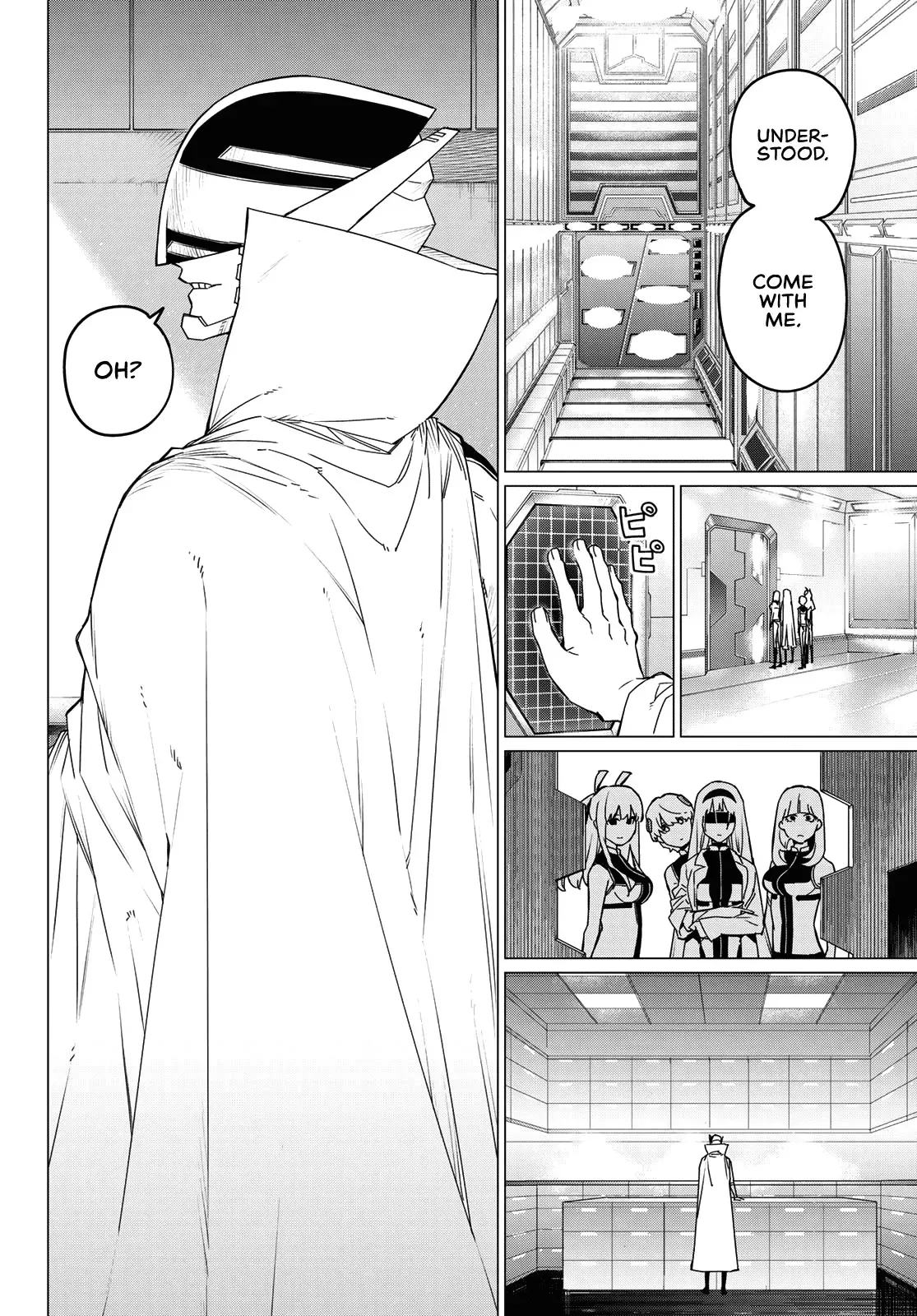 Read Ranger Reject Manga Online