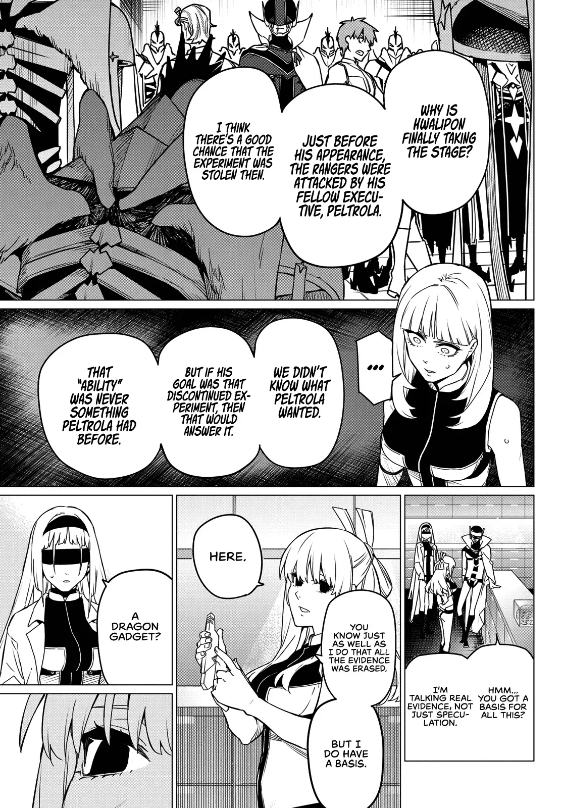 Read Ranger Reject Manga Online
