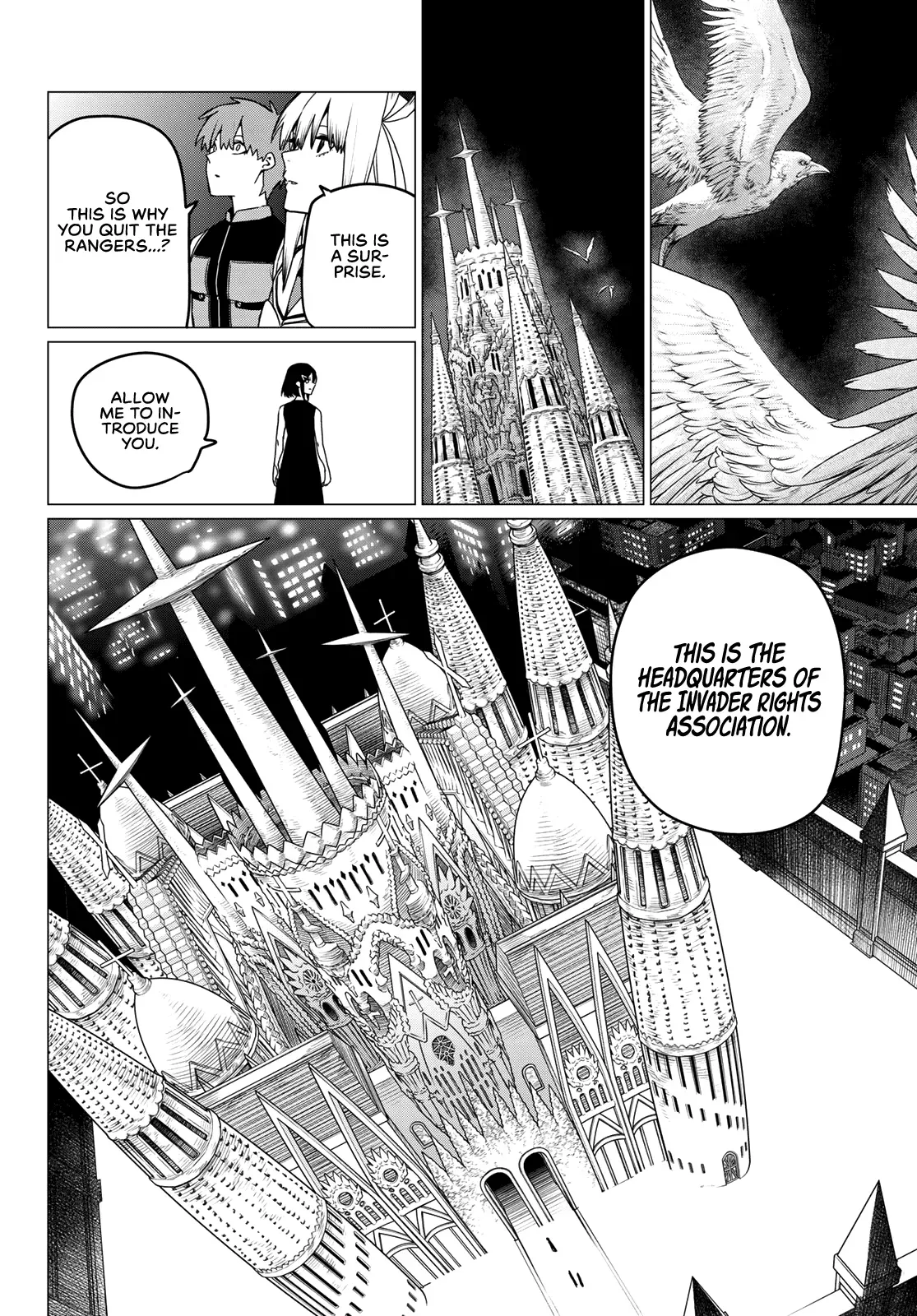 Read Ranger Reject Manga Online