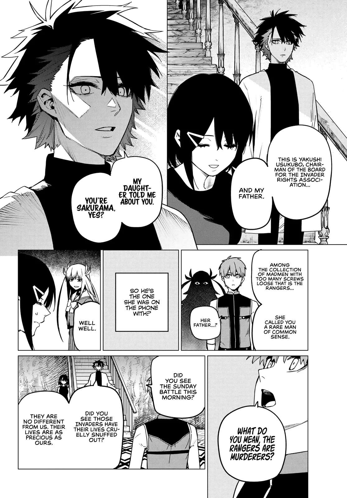 Read Ranger Reject Manga Online