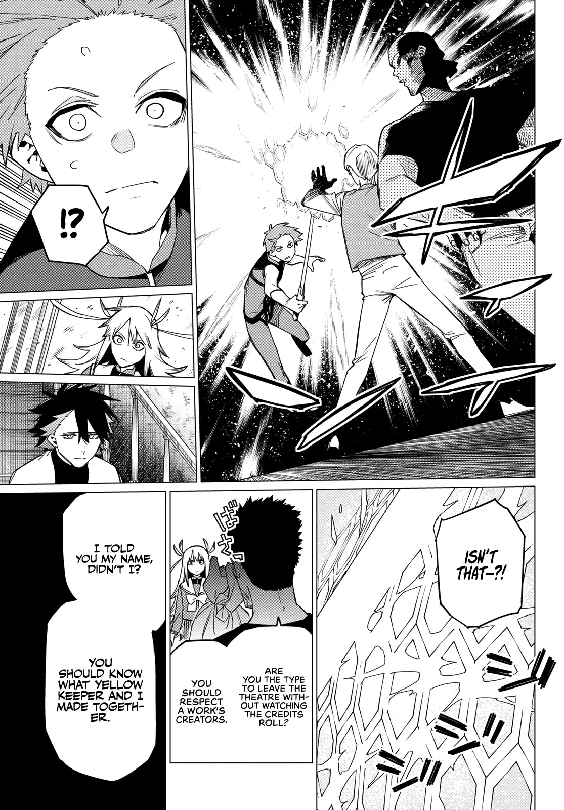 Read Ranger Reject Manga Online