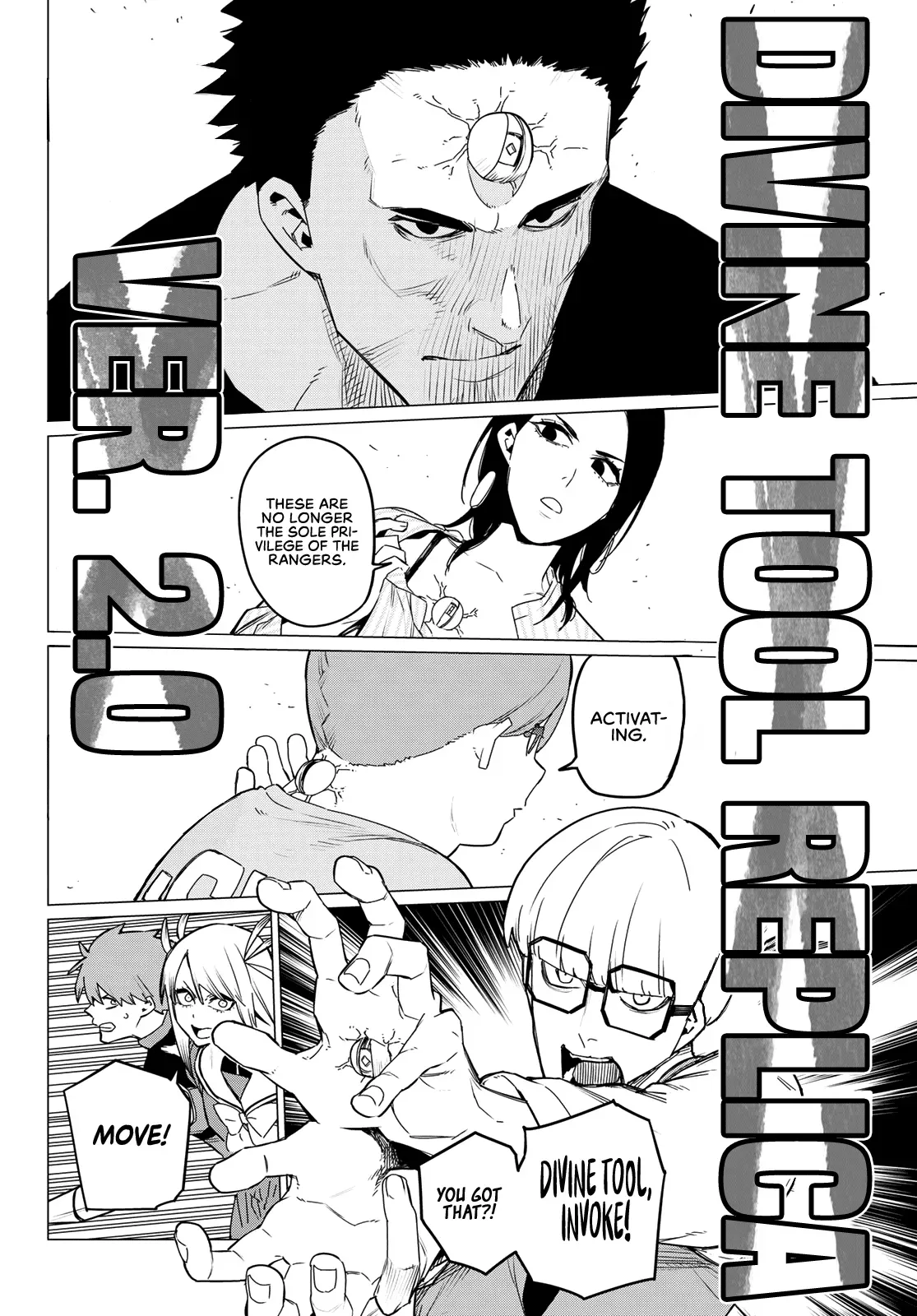 Read Ranger Reject Manga Online