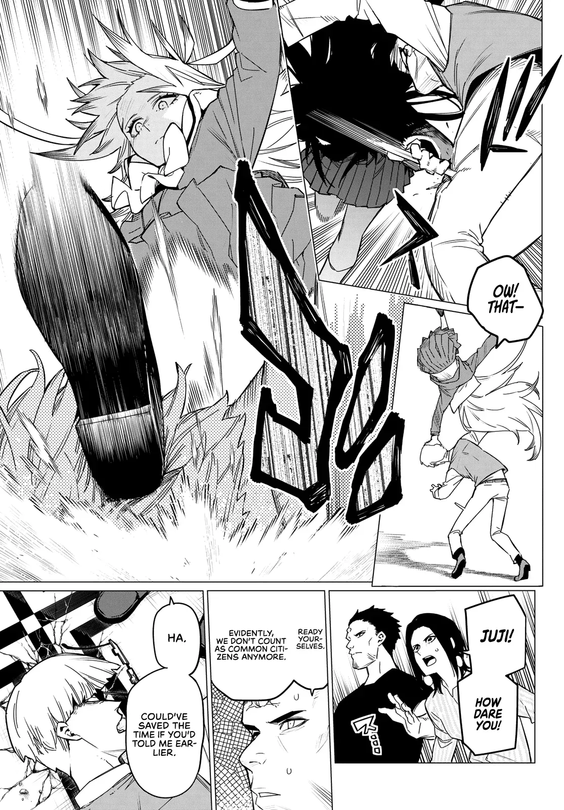 Read Ranger Reject Manga Online