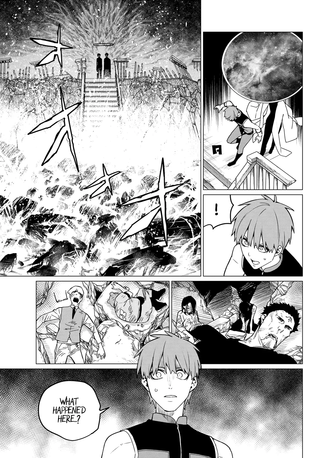 Read Ranger Reject Manga Online