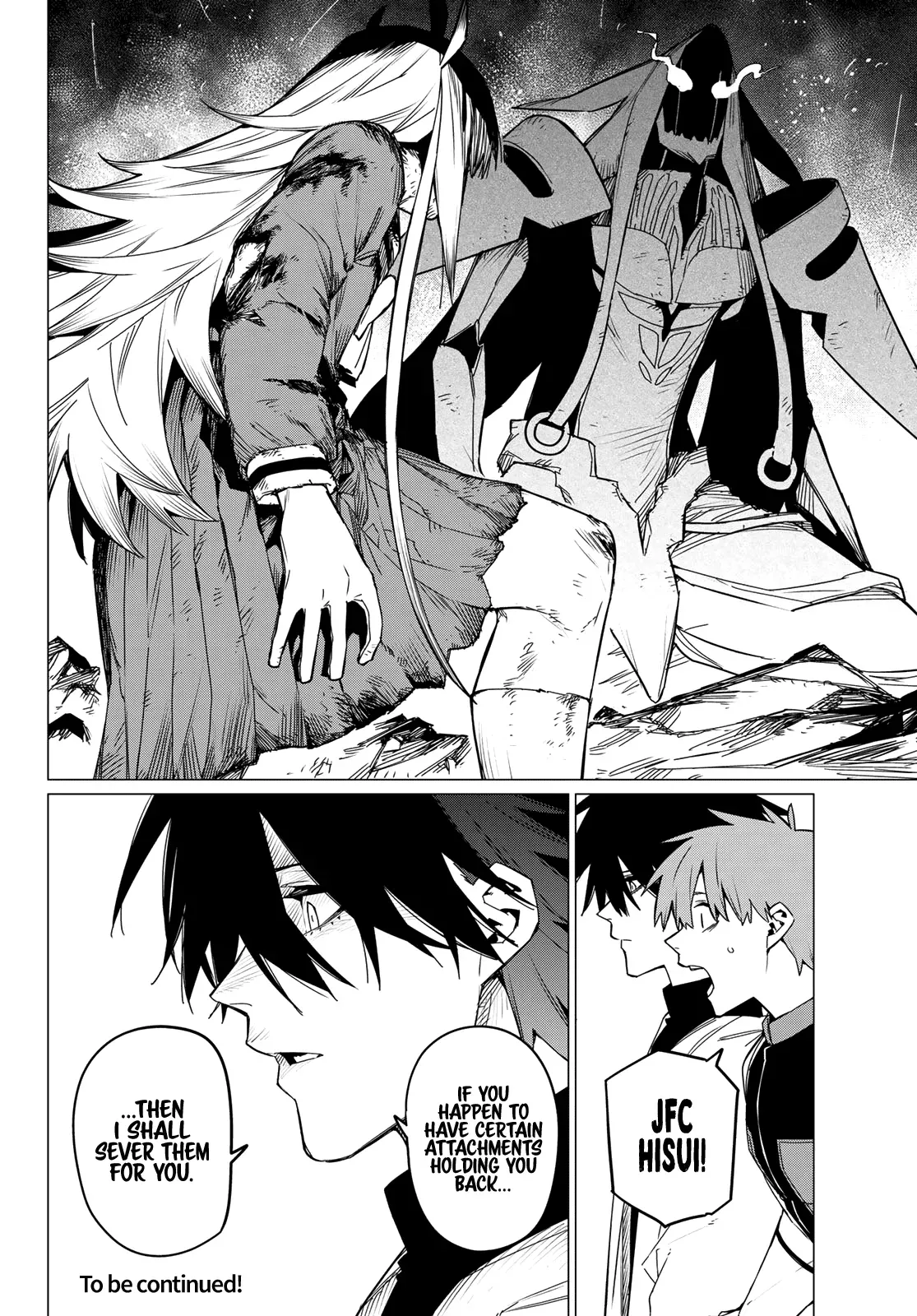 Read Ranger Reject Manga Online
