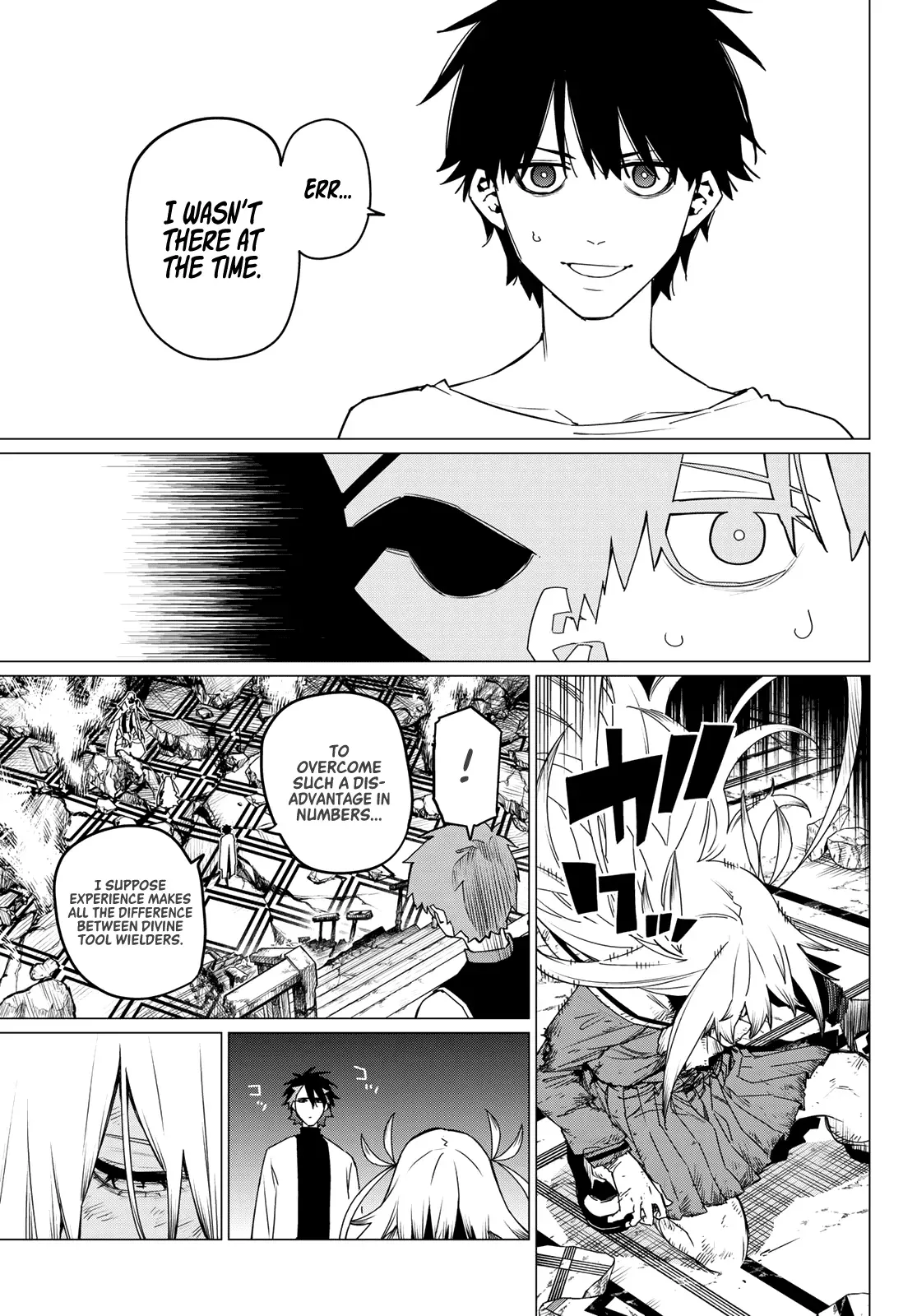Read Ranger Reject Manga Online