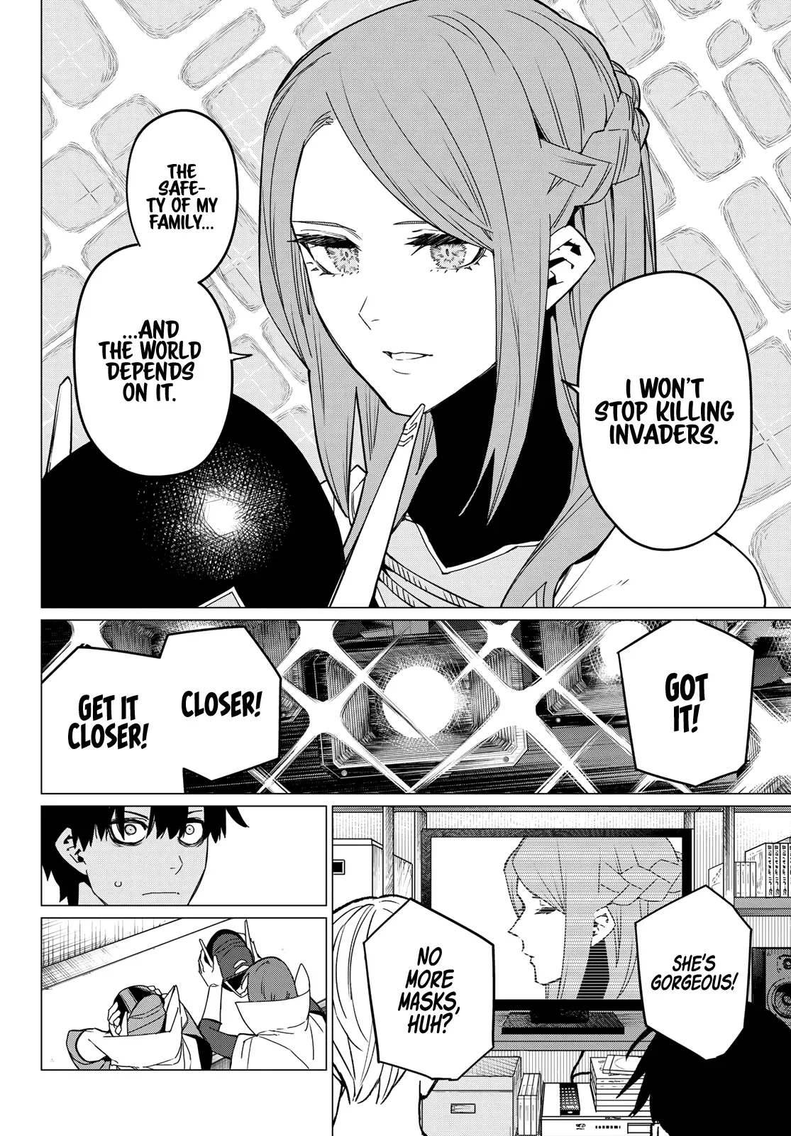 Read Ranger Reject Manga Online
