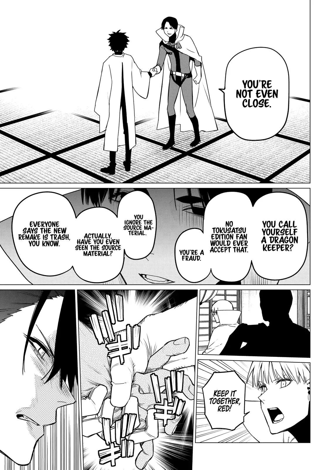 Read Ranger Reject Manga Online