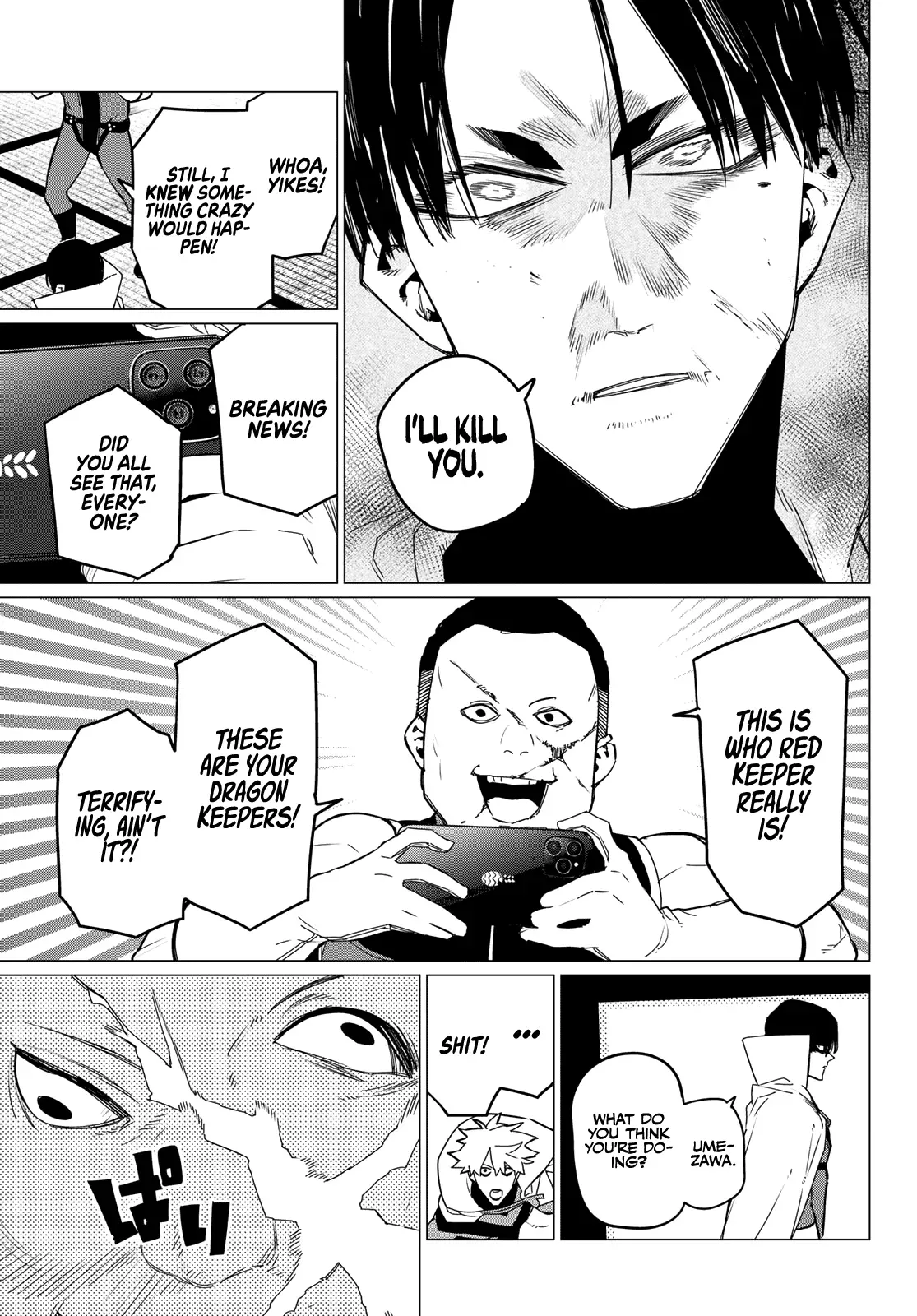 Read Ranger Reject Manga Online