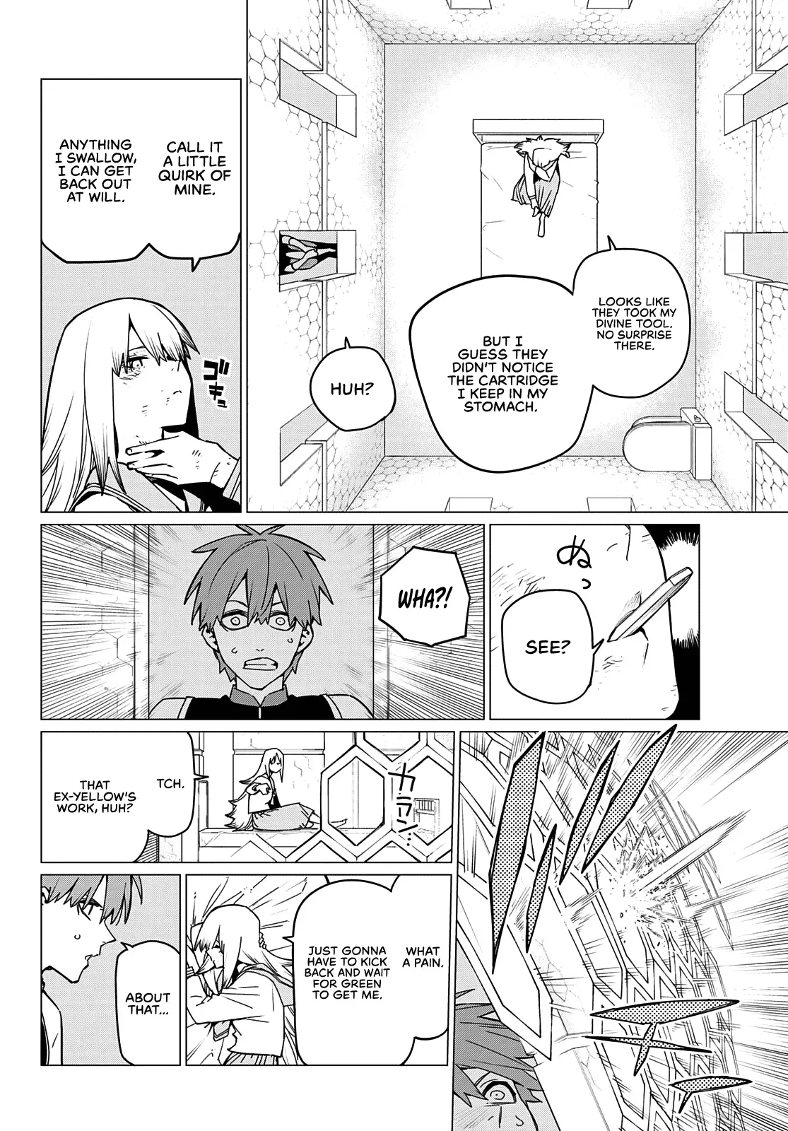 Read Ranger Reject Manga Online