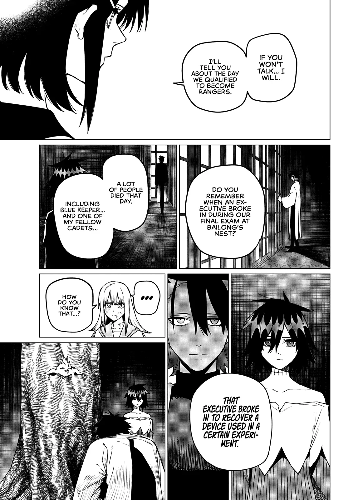 Read Ranger Reject Manga Online