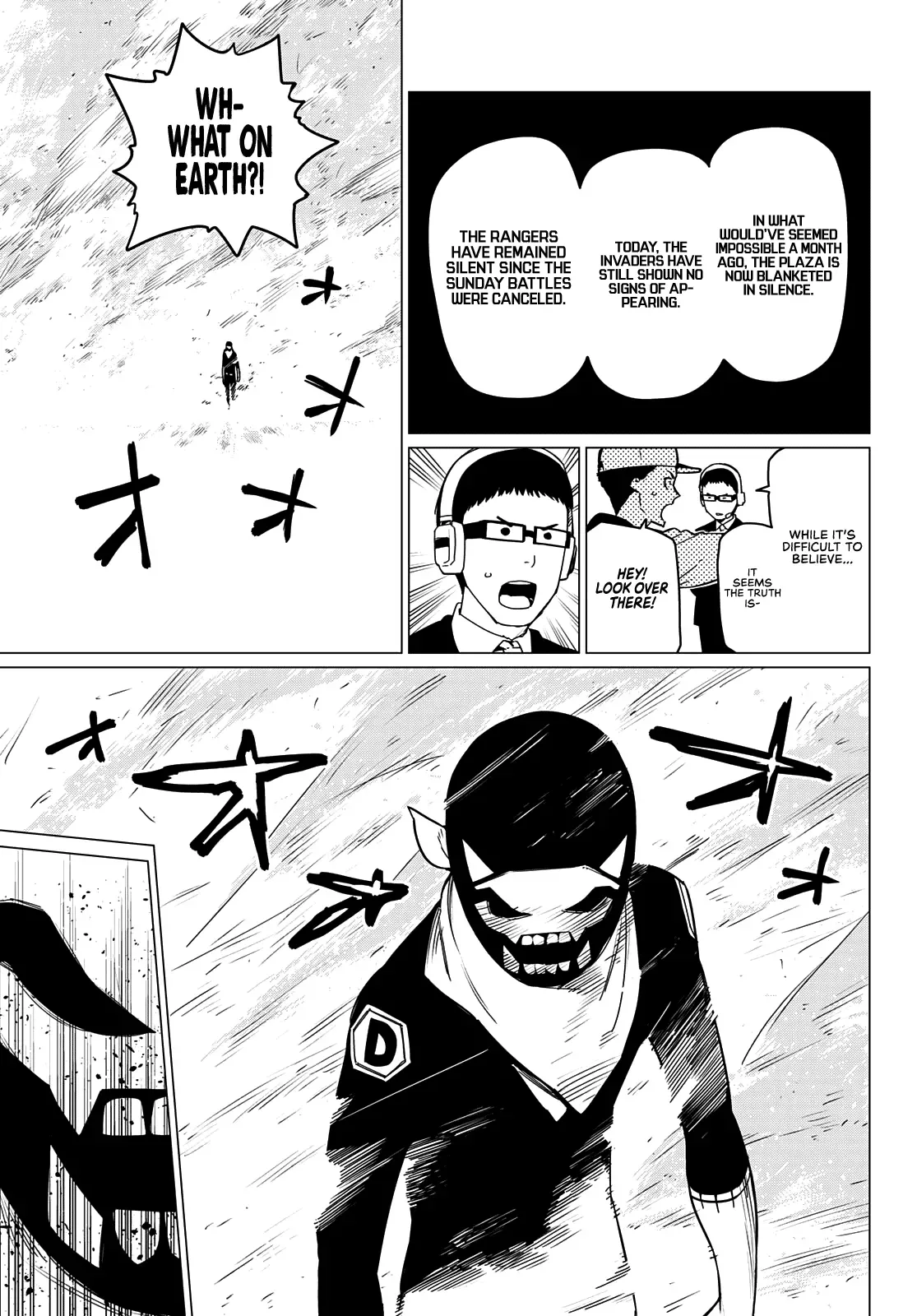 Read Ranger Reject Manga Online