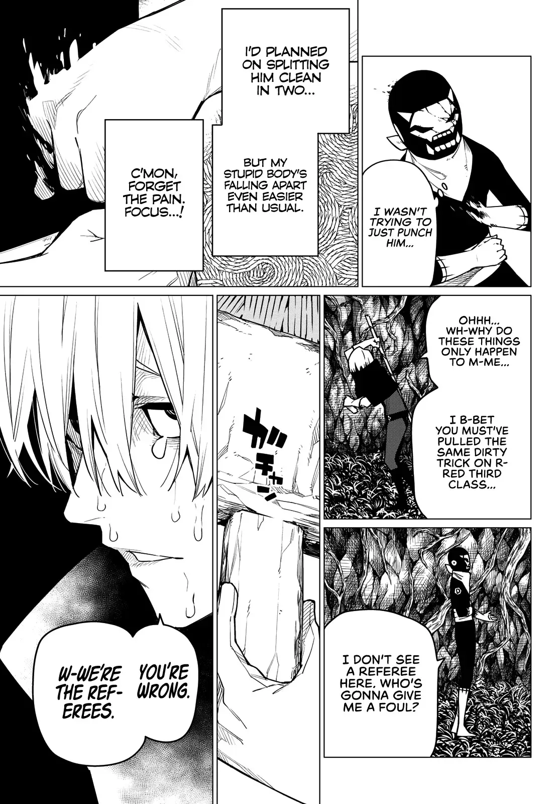 Read Ranger Reject Manga Online