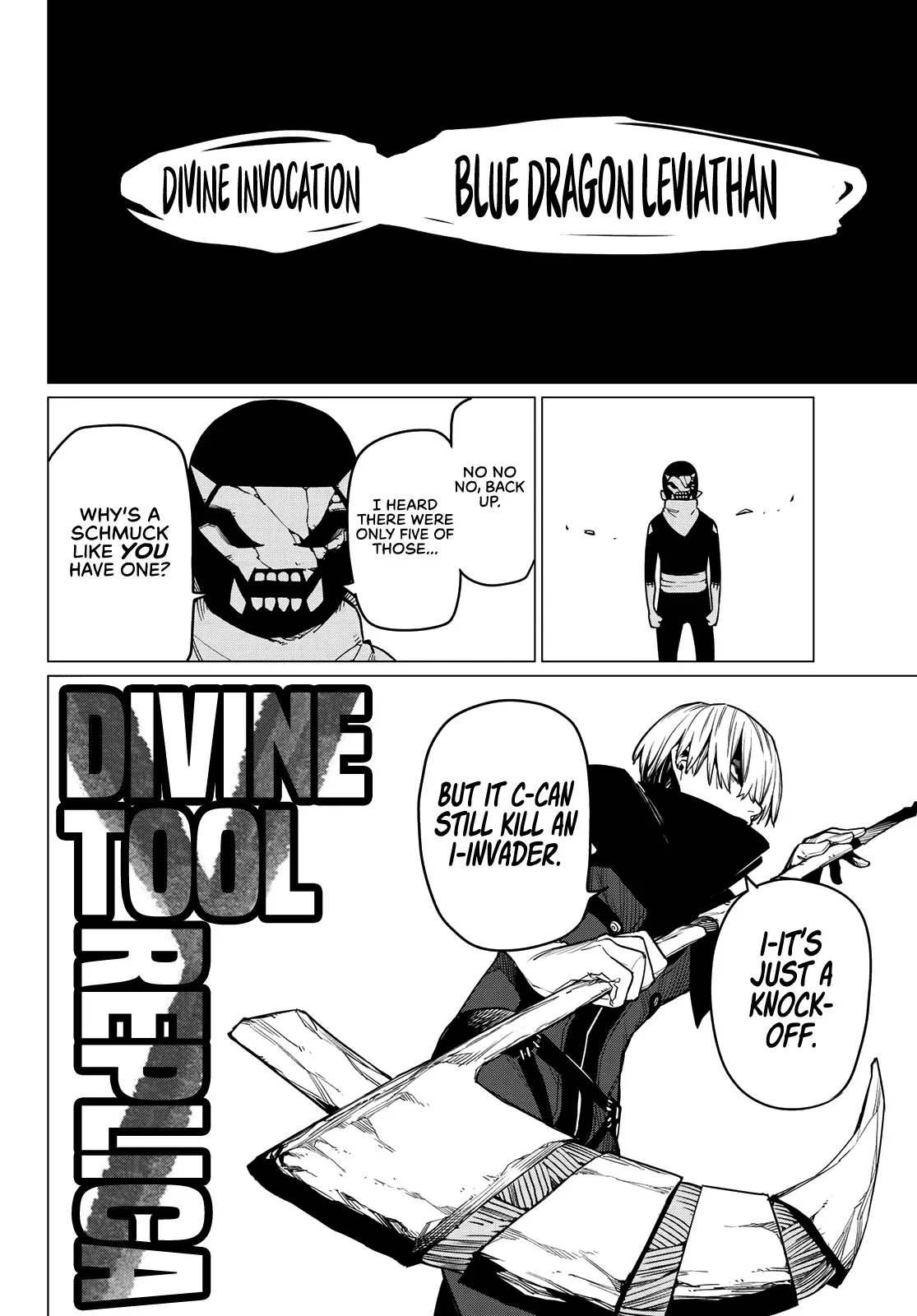 Read Ranger Reject Manga Online
