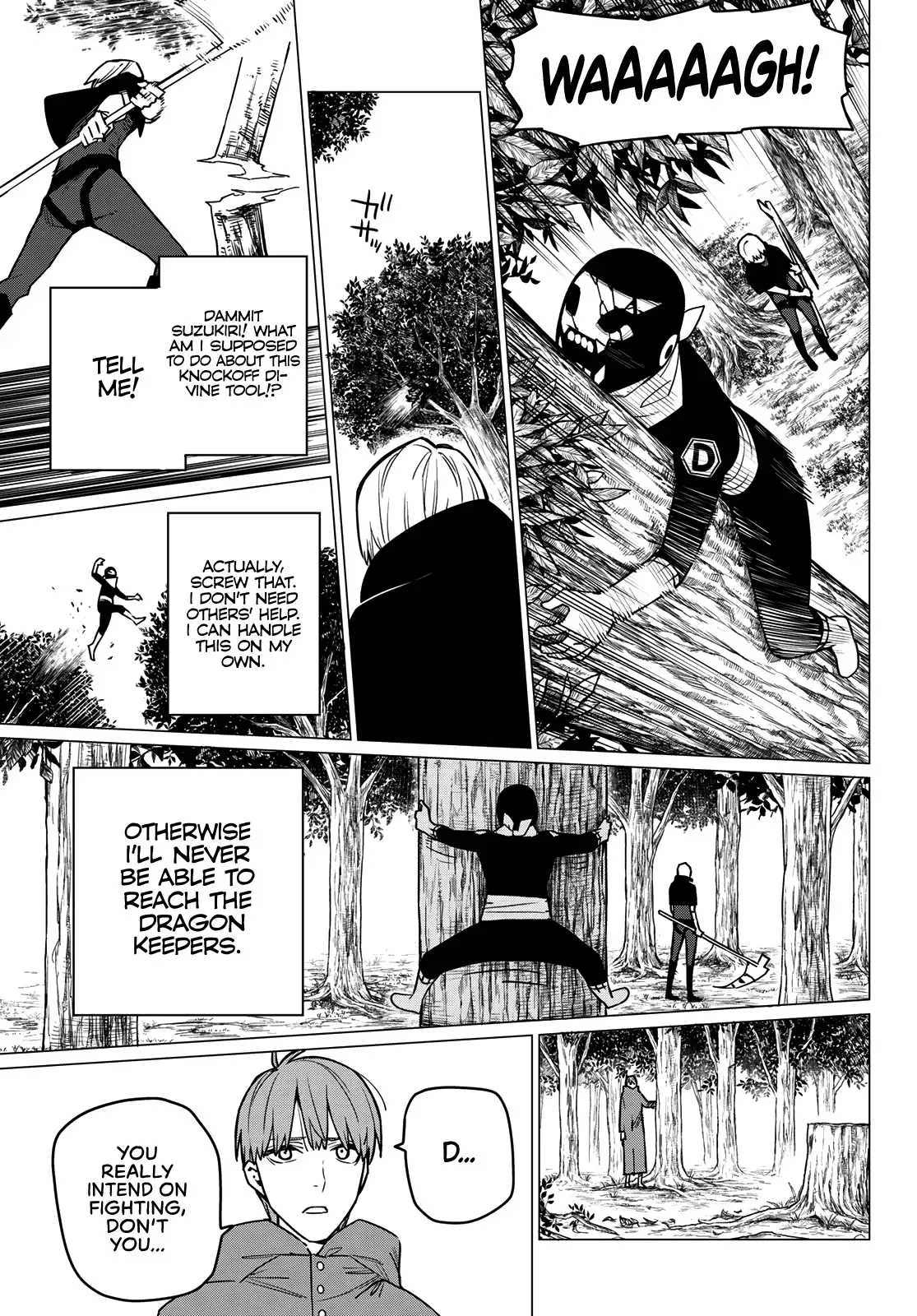 Read Ranger Reject Manga Online