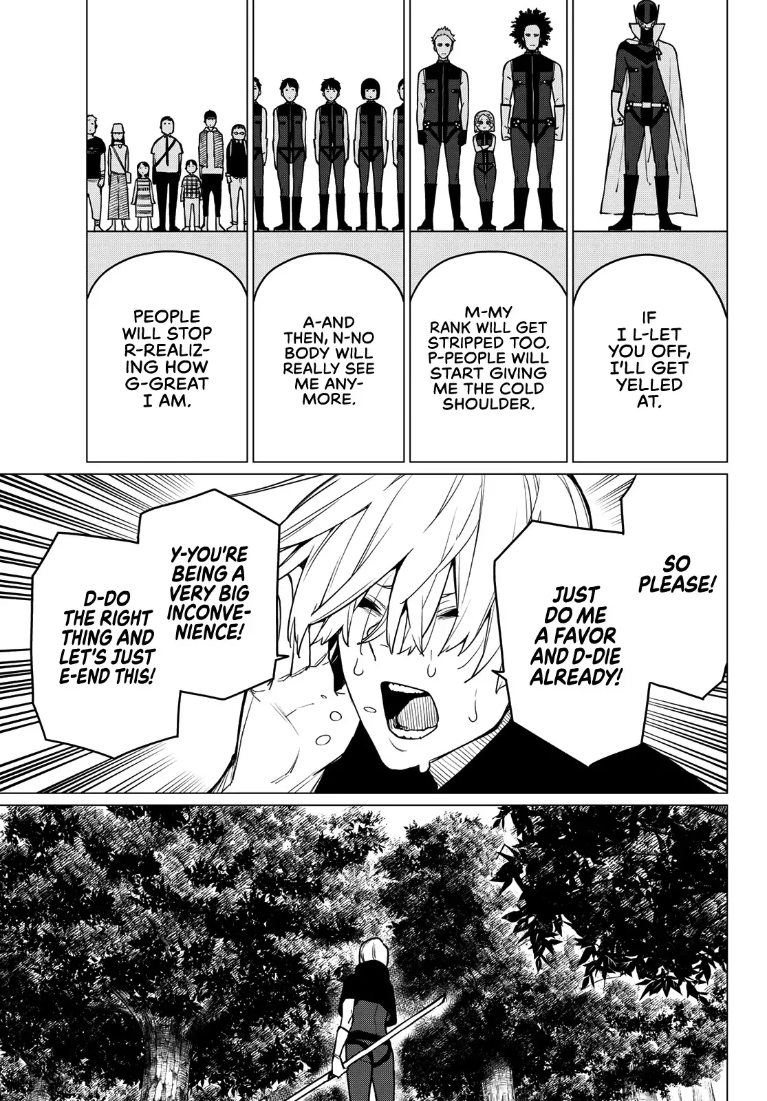 Read Ranger Reject Manga Online