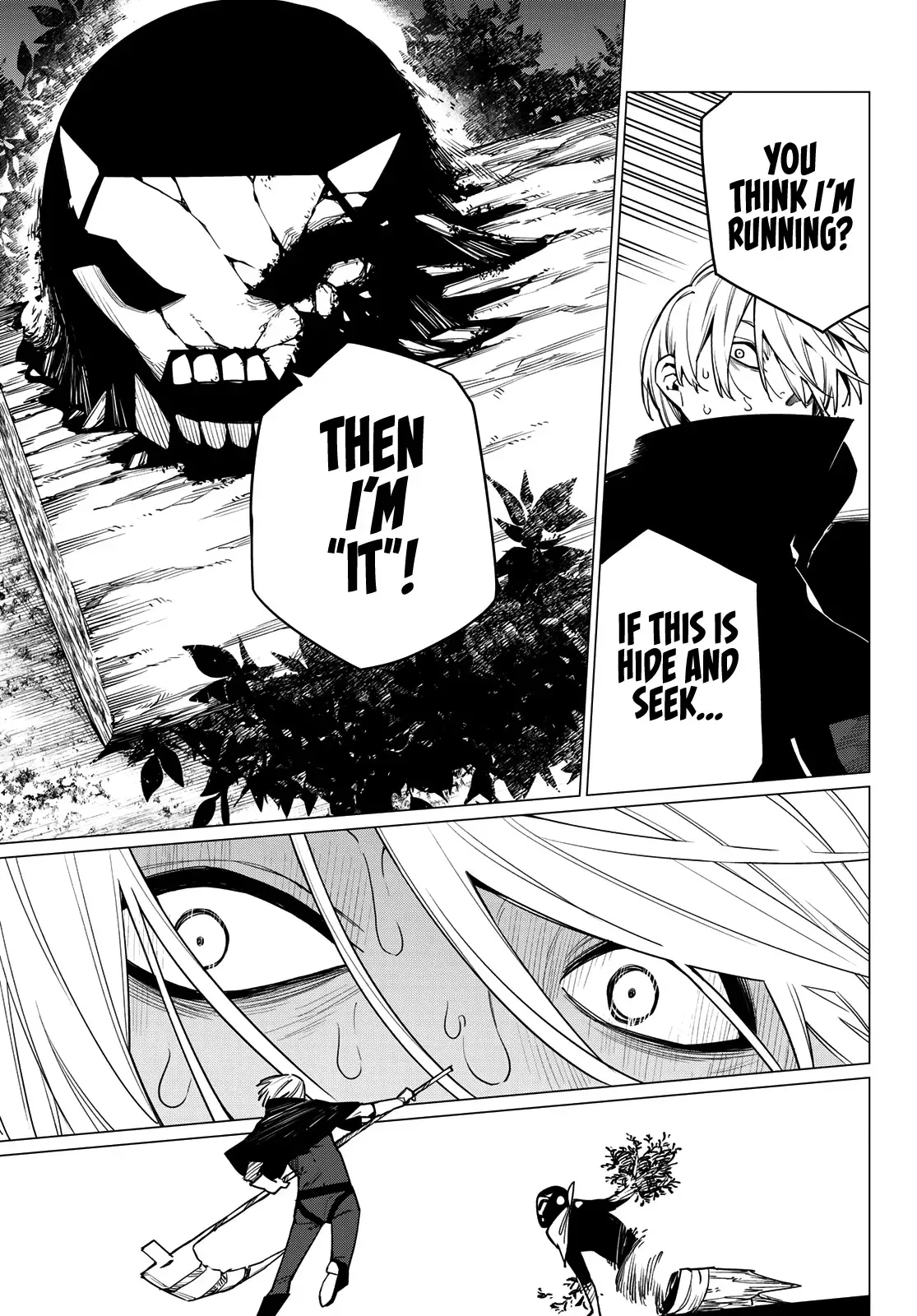 Read Ranger Reject Manga Online