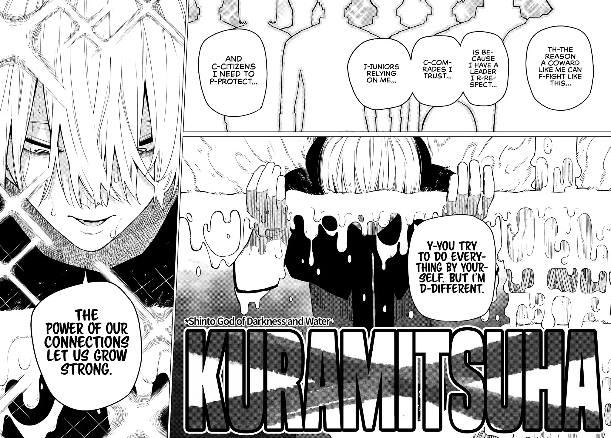 Read Ranger Reject Manga Online