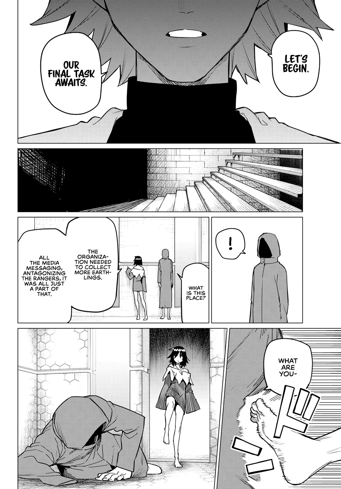 Read Ranger Reject Manga Online