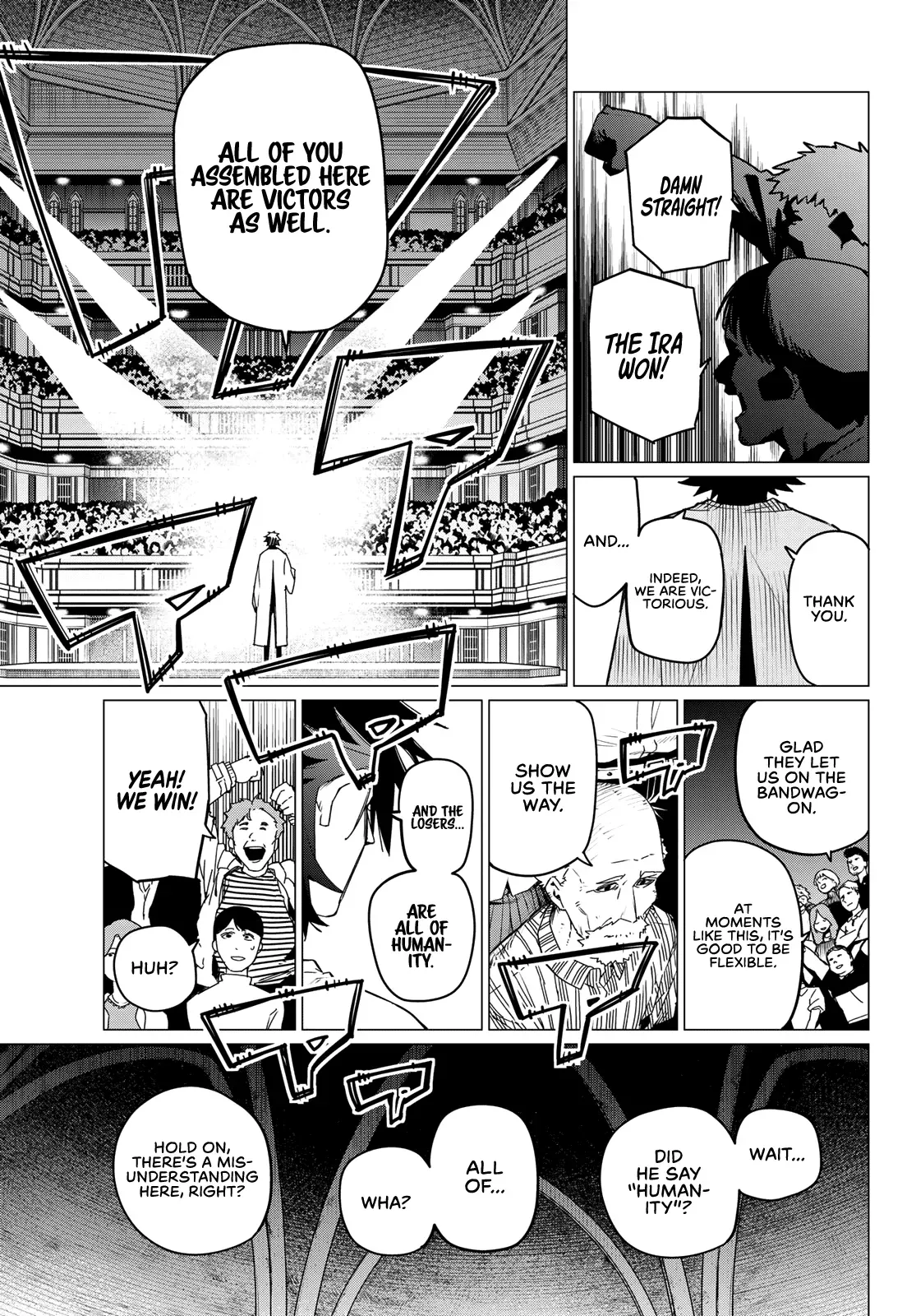 Read Ranger Reject Manga Online