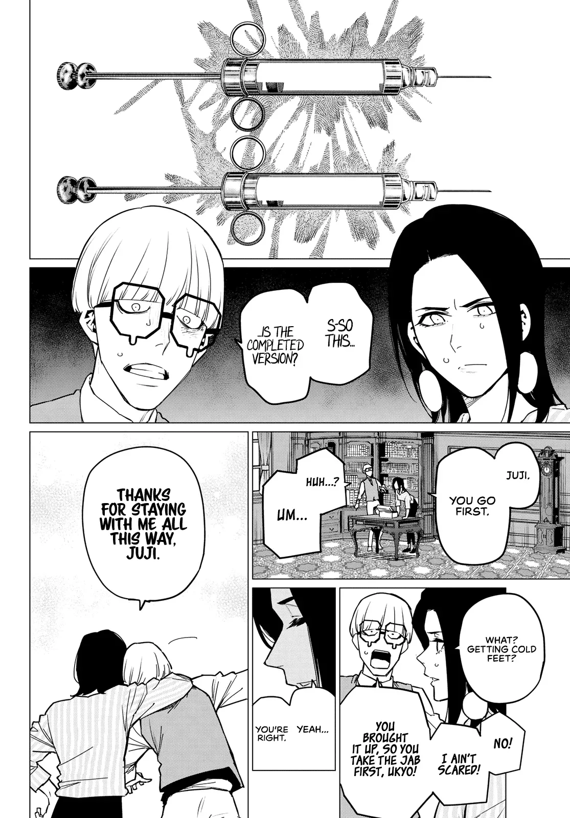 Read Ranger Reject Manga Online