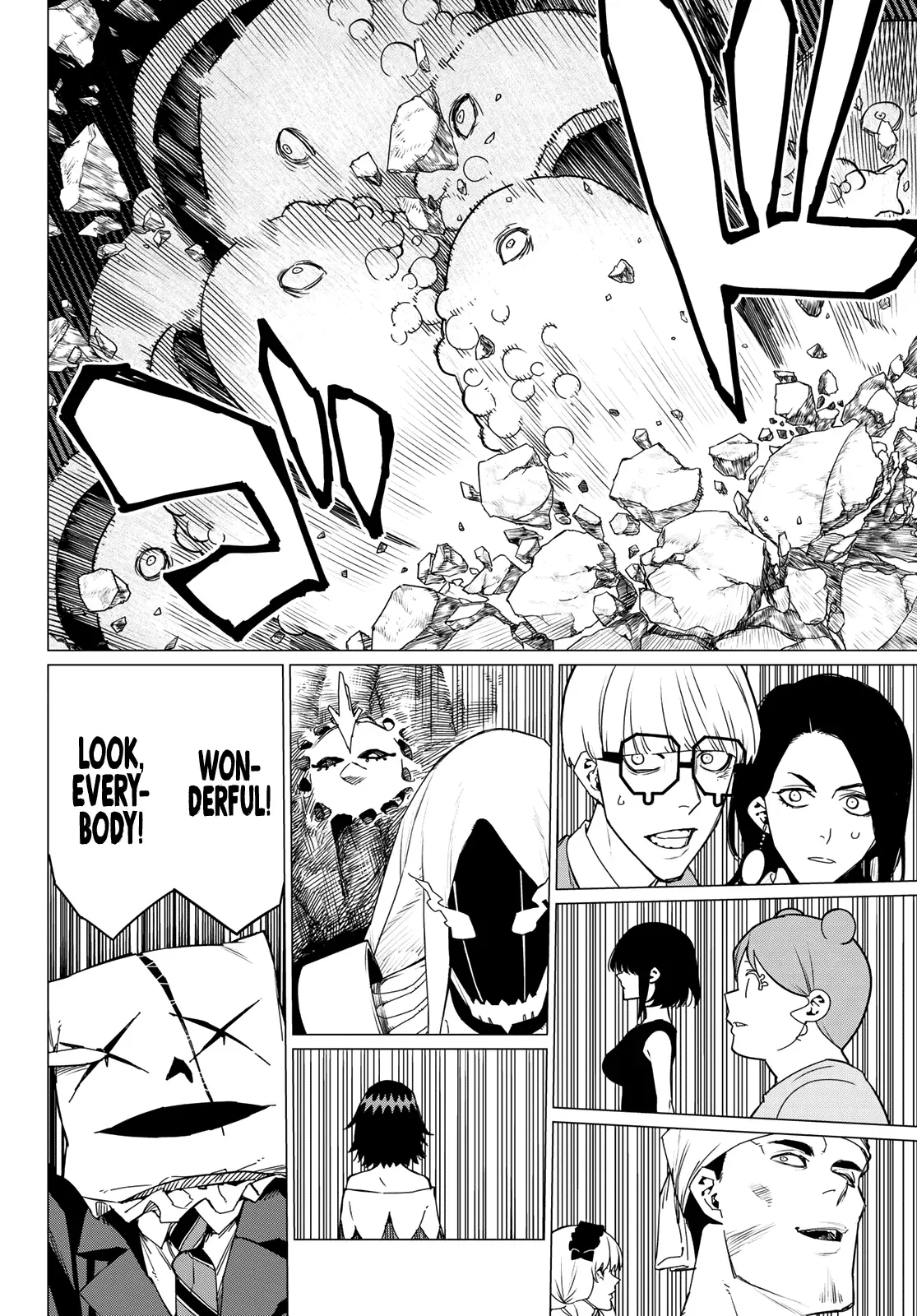 Read Ranger Reject Manga Online