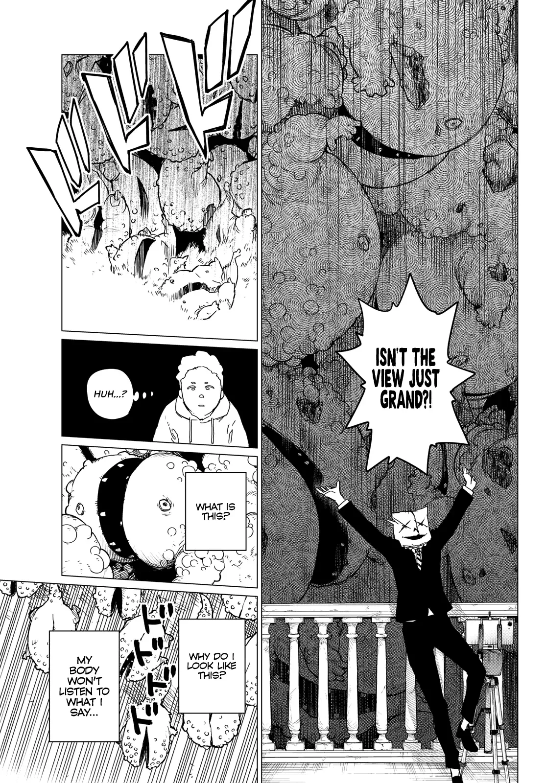 Read Ranger Reject Manga Online