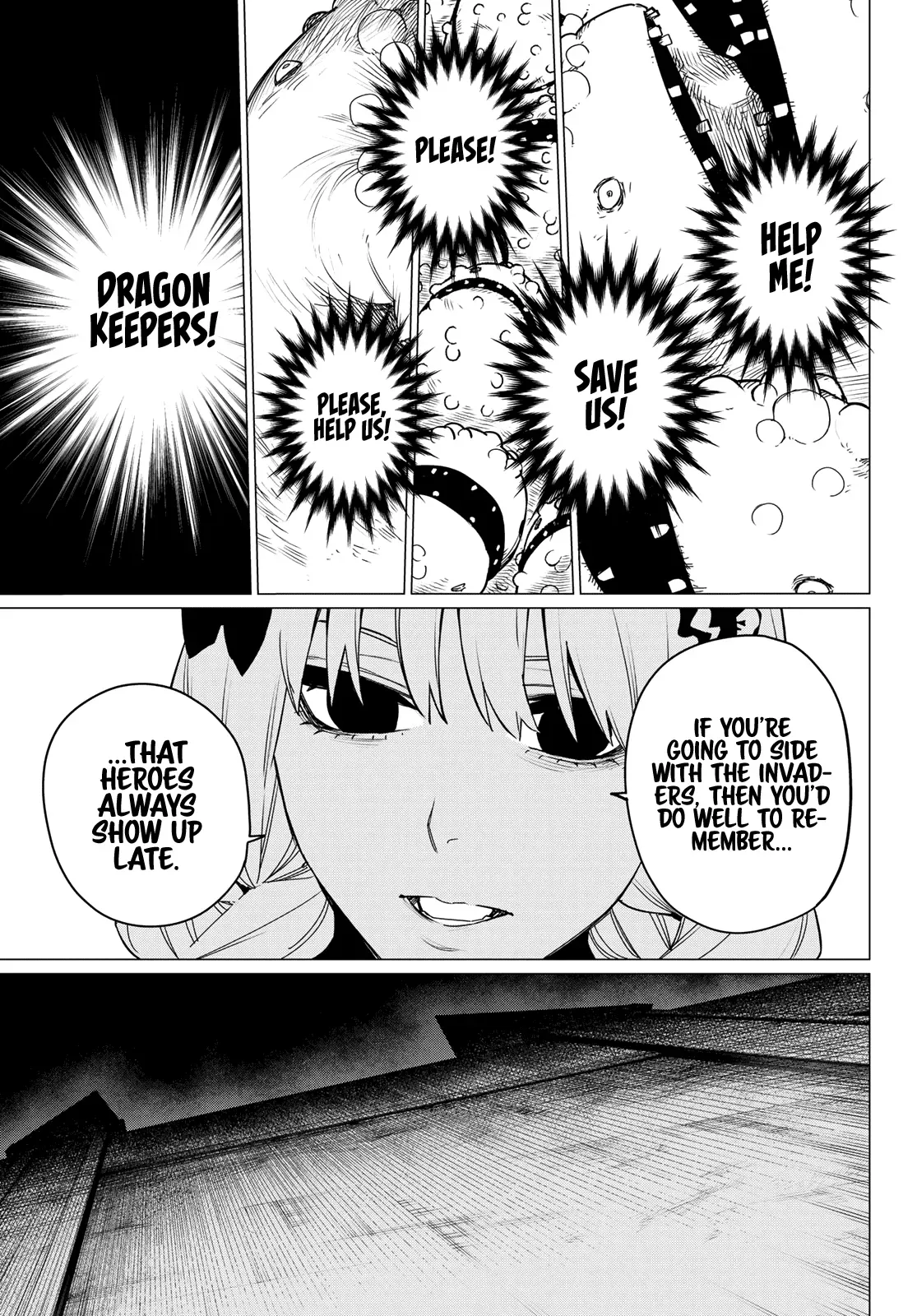 Read Ranger Reject Manga Online