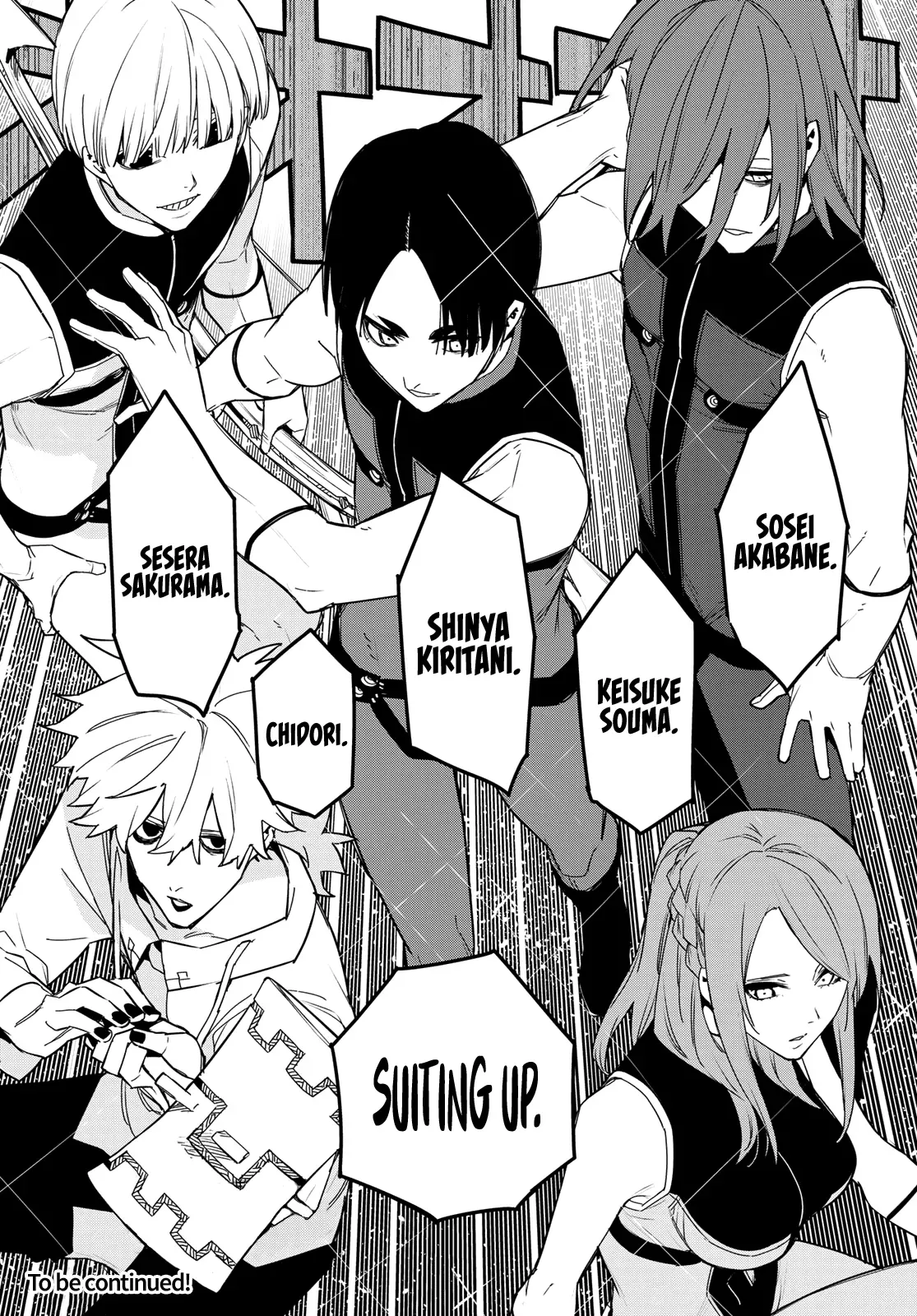 Read Ranger Reject Manga Online