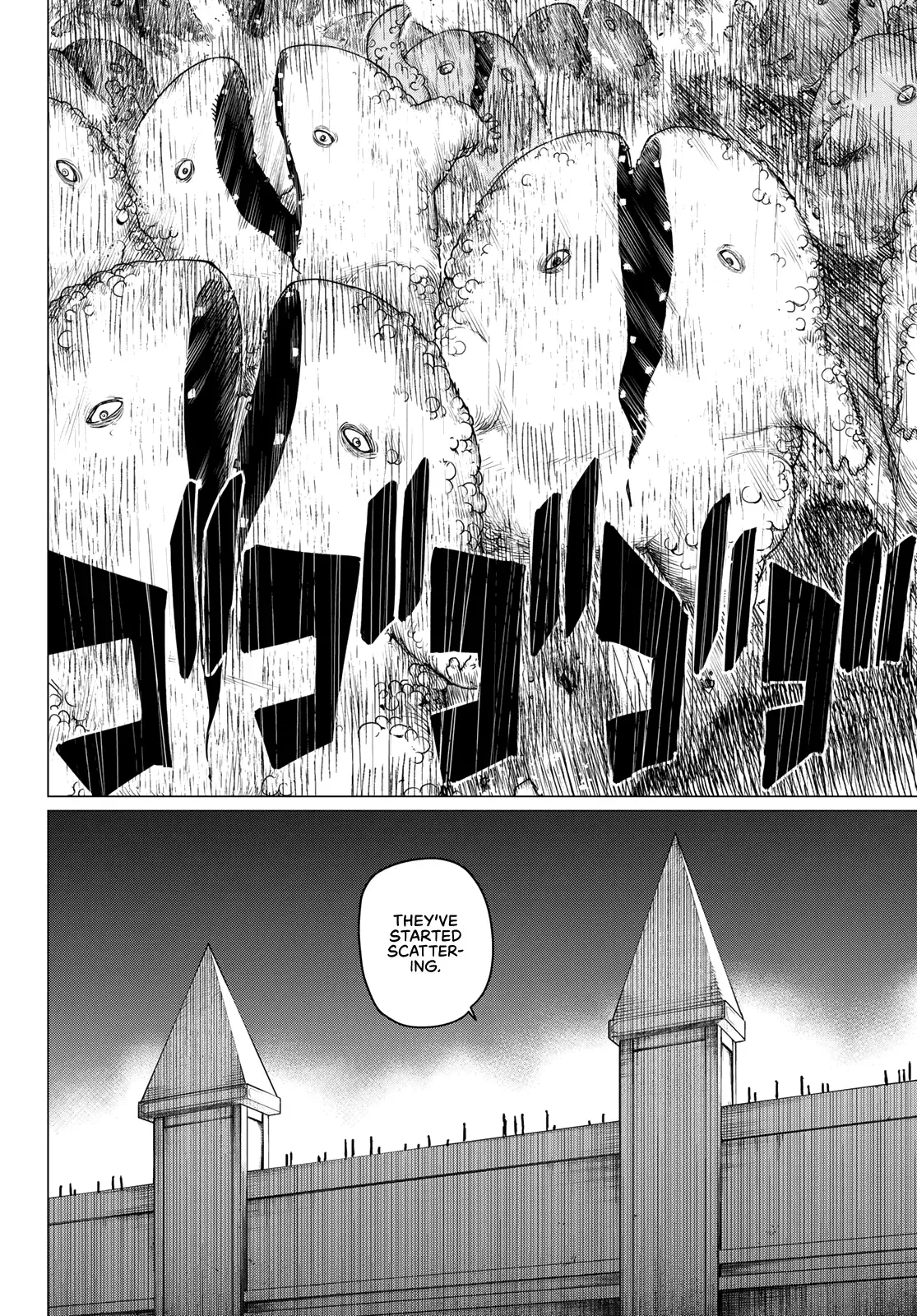 Read Ranger Reject Manga Online