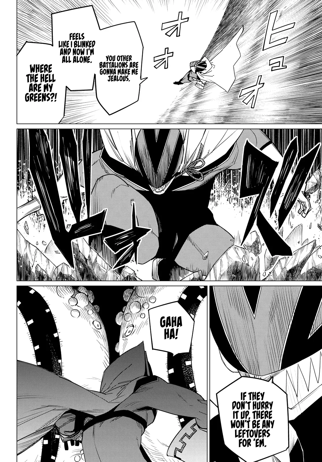 Read Ranger Reject Manga Online