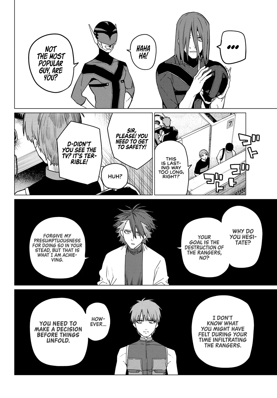 Read Ranger Reject Manga Online