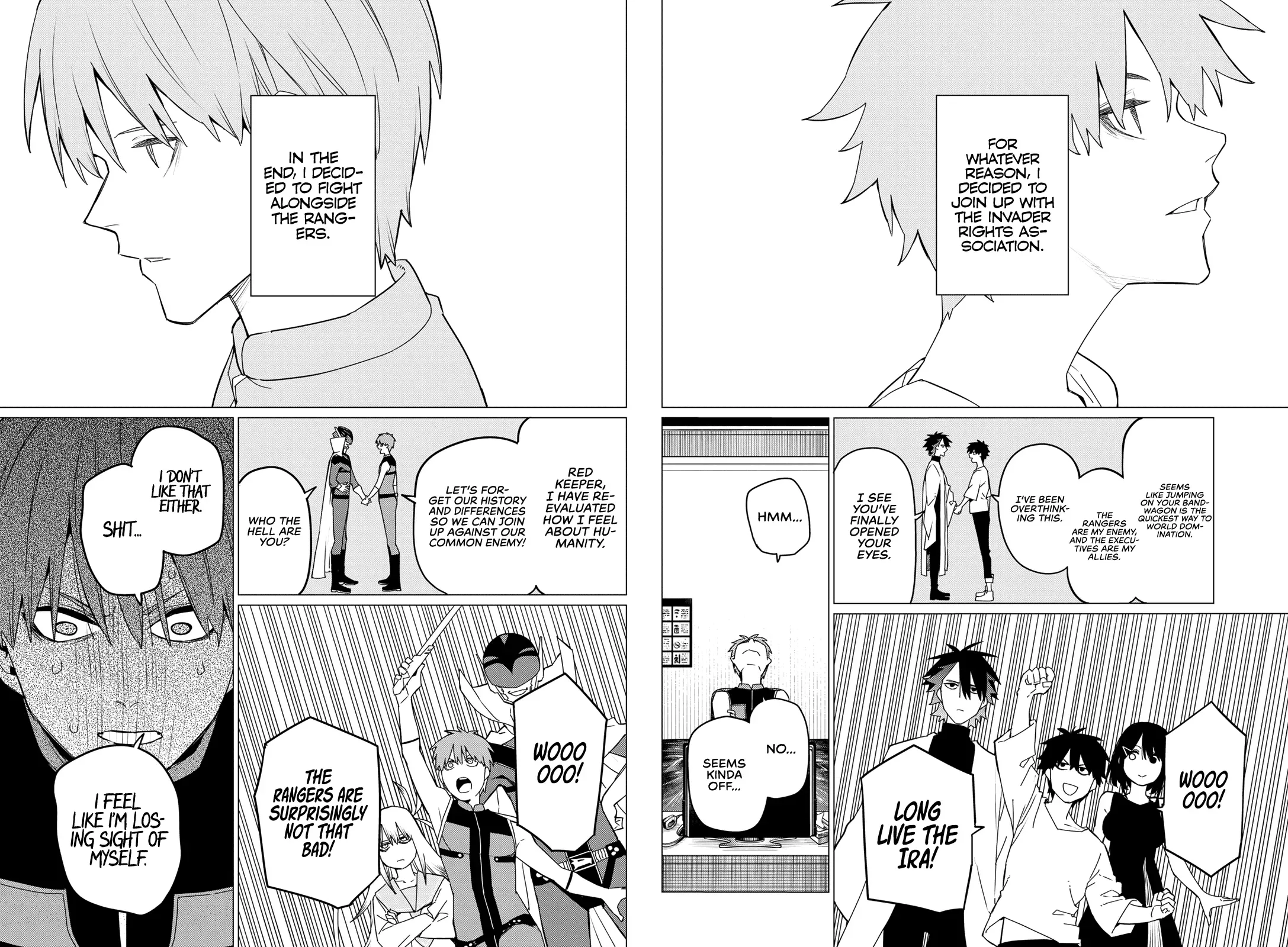 Read Ranger Reject Manga Online