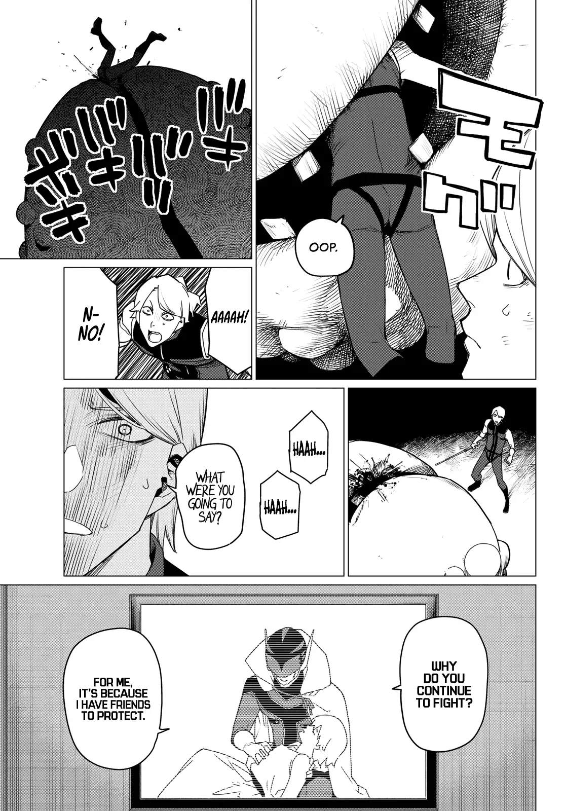 Read Ranger Reject Manga Online