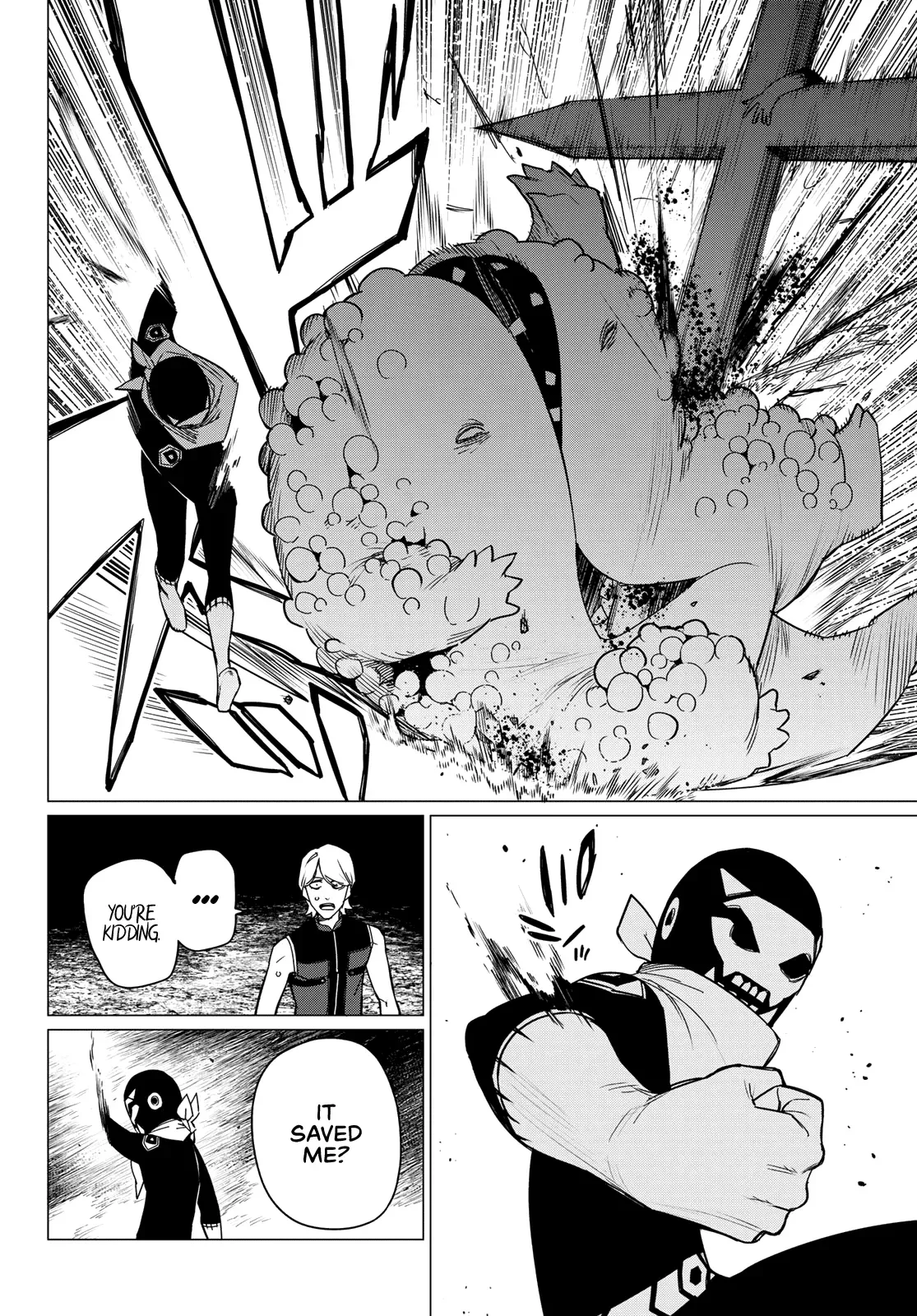Read Ranger Reject Manga Online