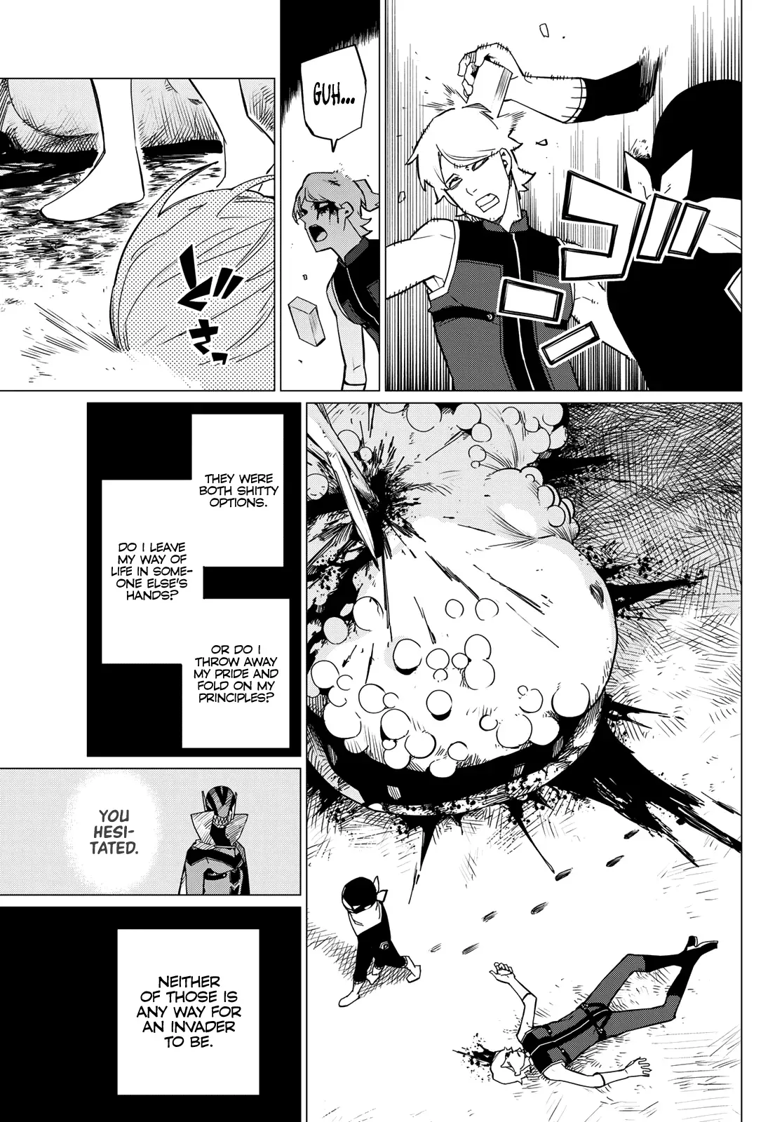 Read Ranger Reject Manga Online
