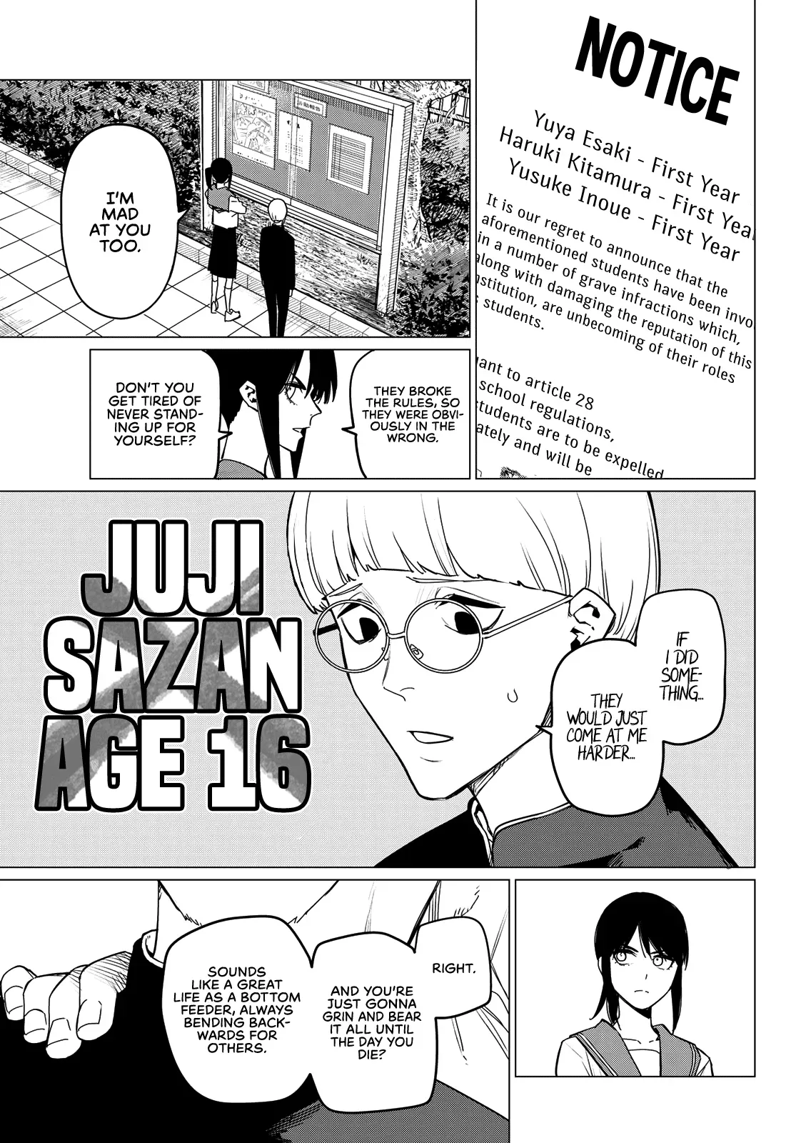 Read Ranger Reject Manga Online