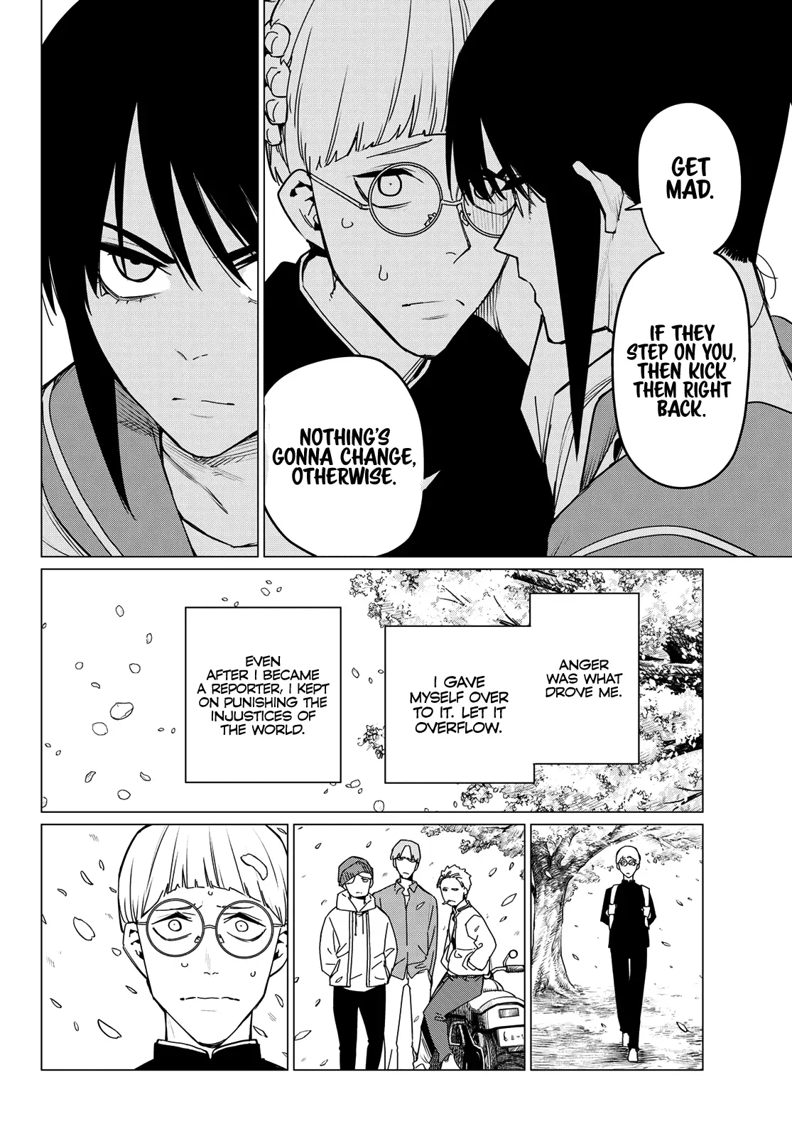 Read Ranger Reject Manga Online