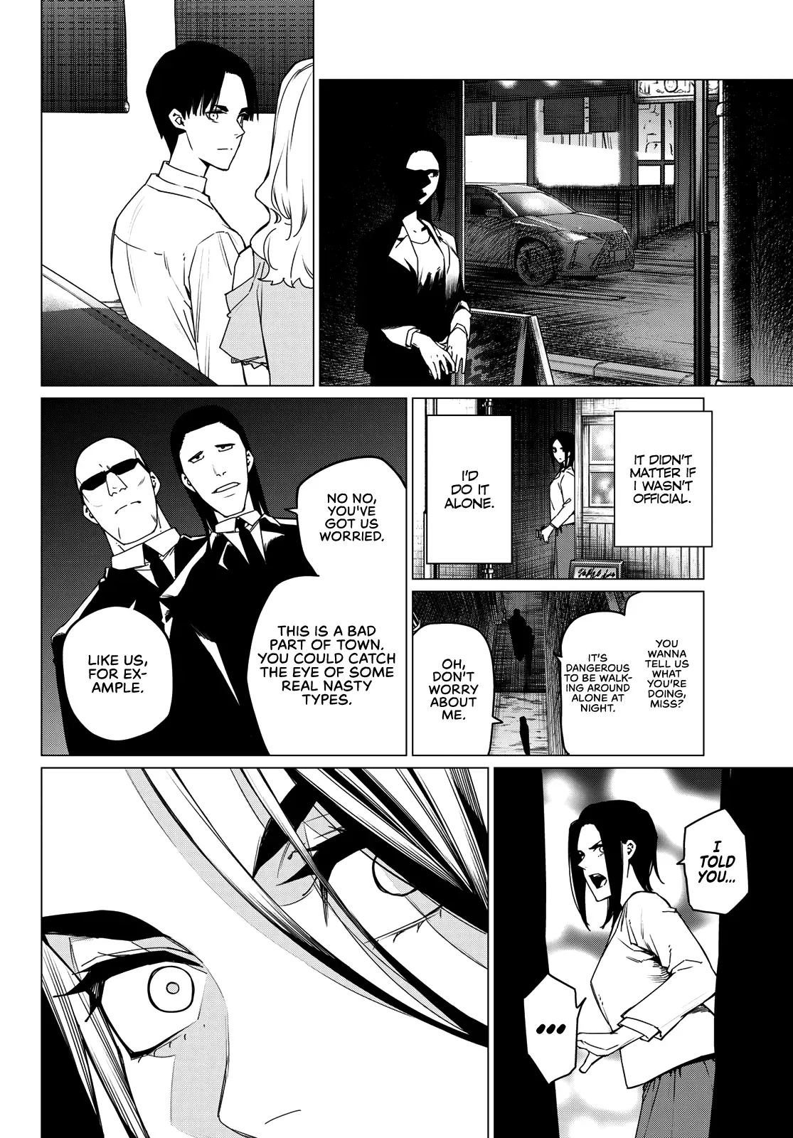 Read Ranger Reject Manga Online