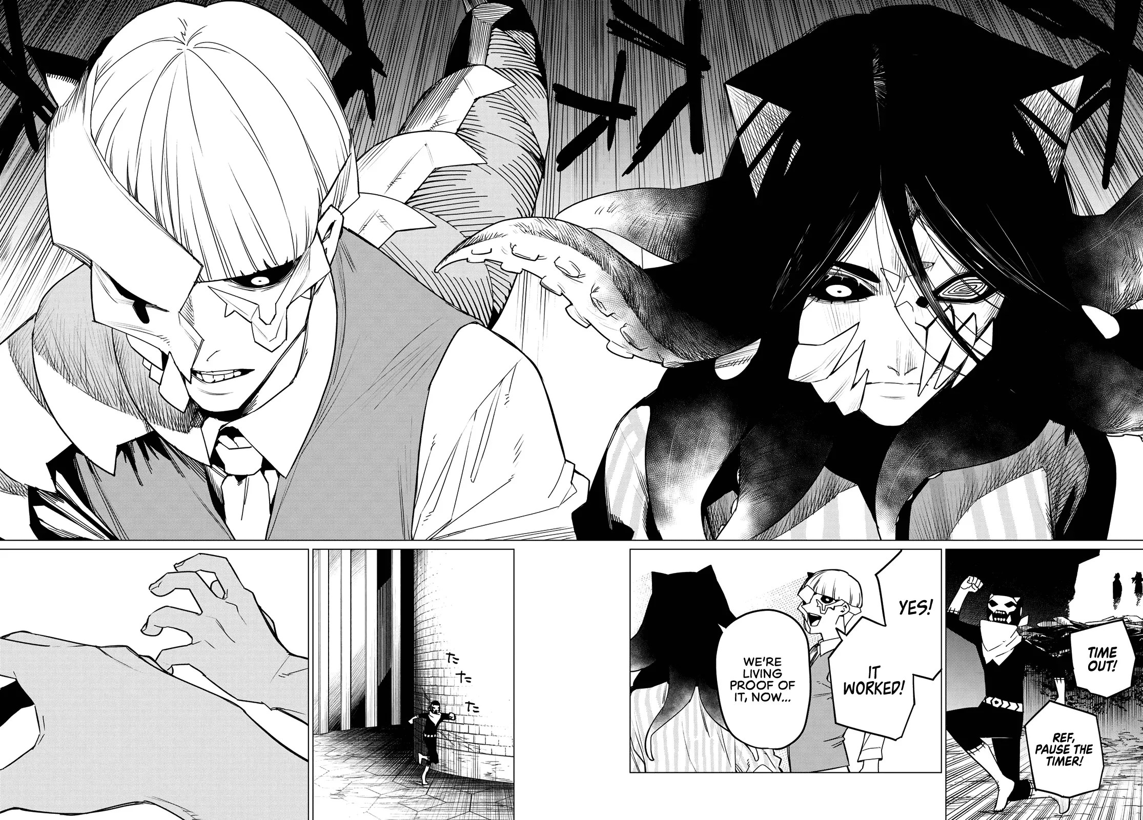Read Ranger Reject Manga Online