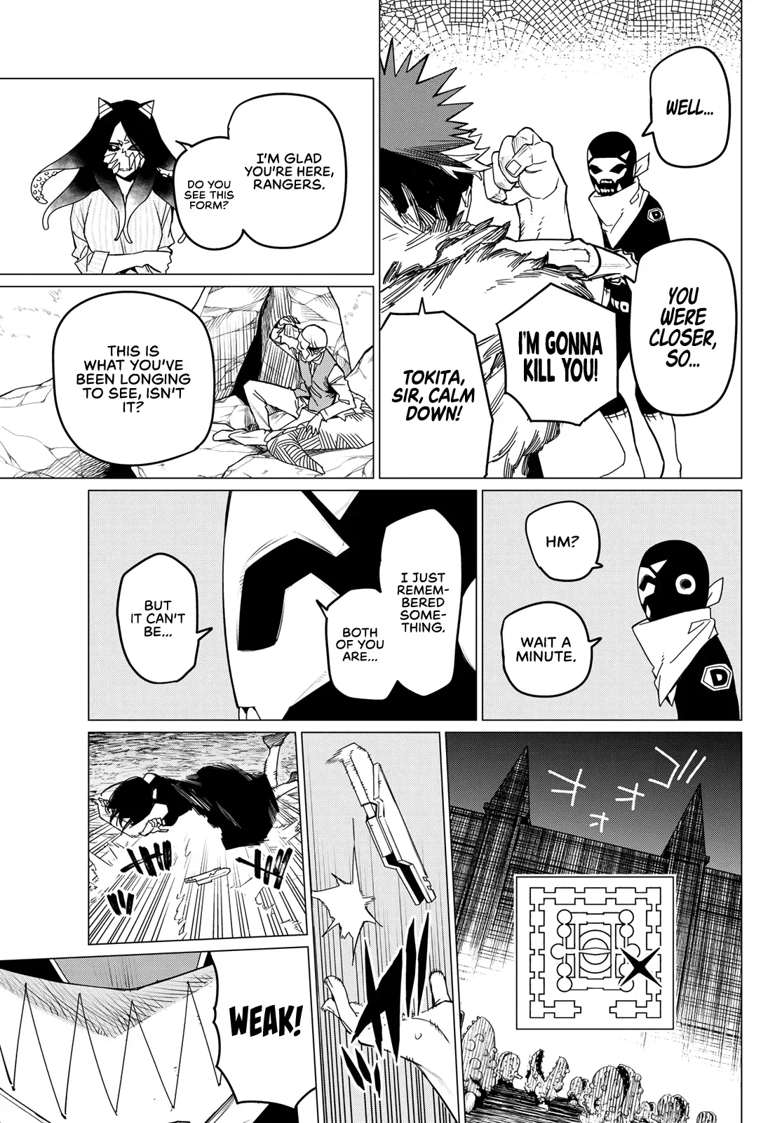 Read Ranger Reject Manga Online