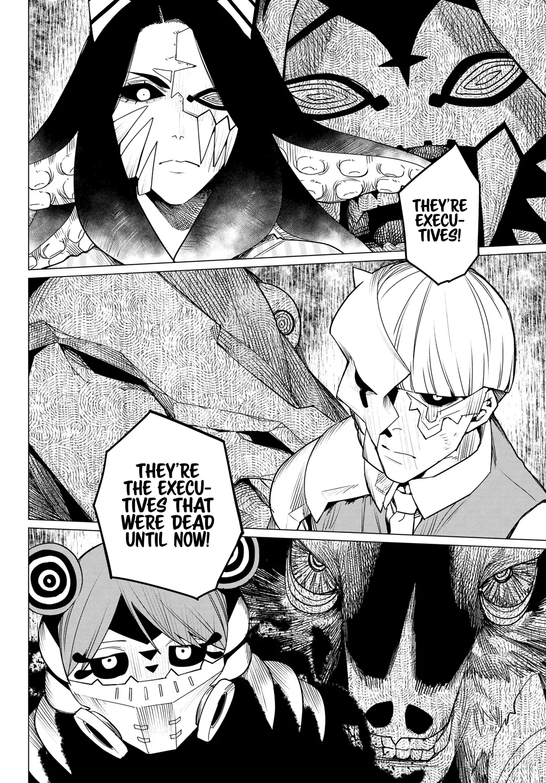Read Ranger Reject Manga Online