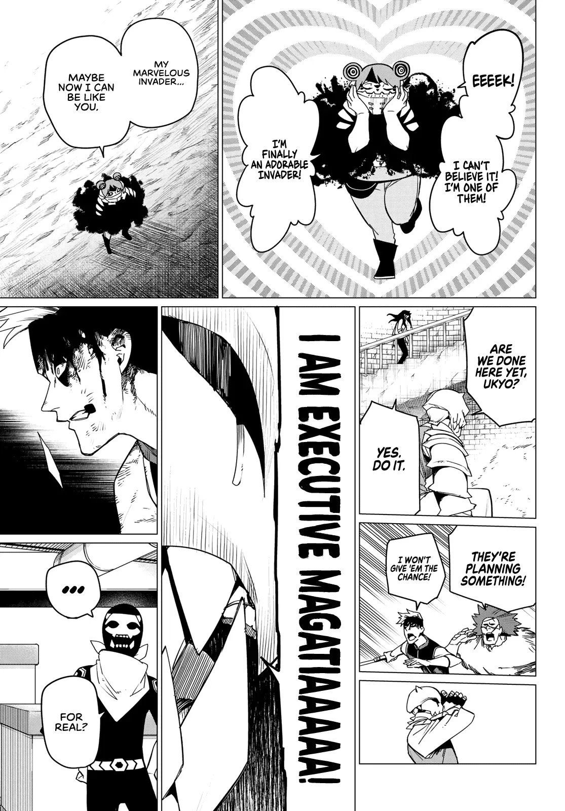 Read Ranger Reject Manga Online