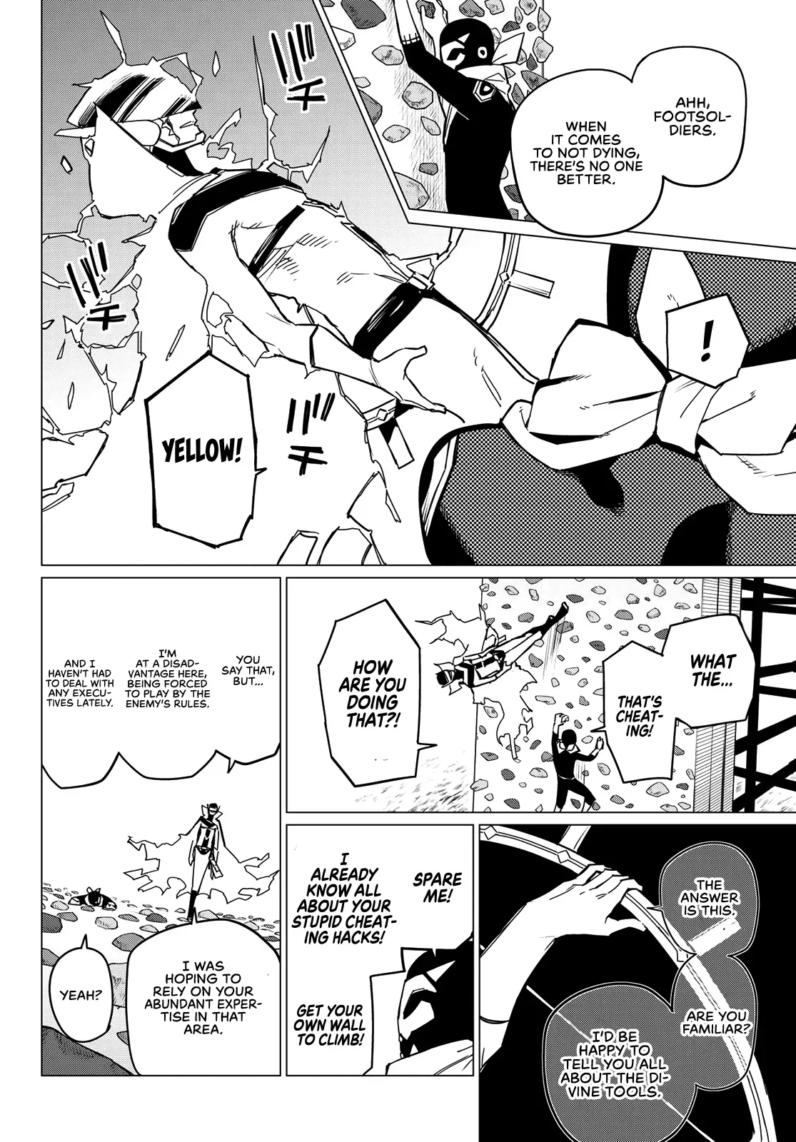 Read Ranger Reject Manga Online