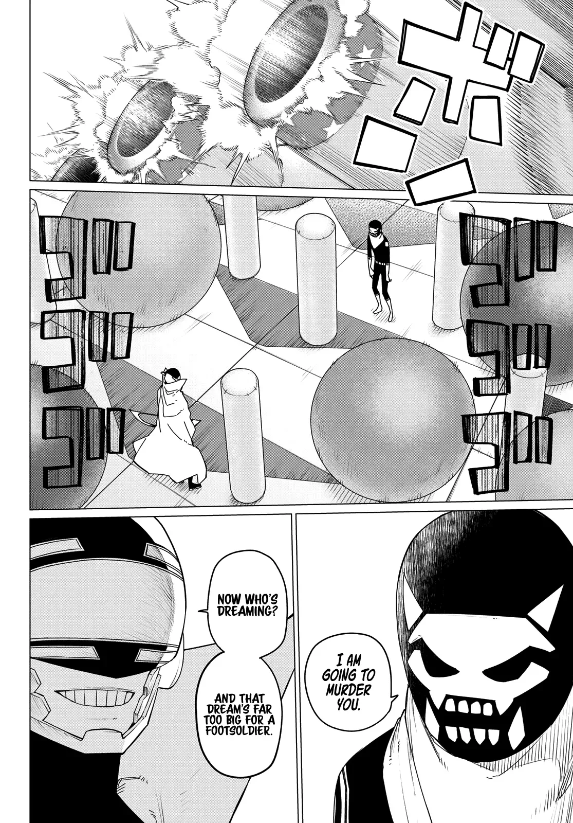 Read Ranger Reject Manga Online