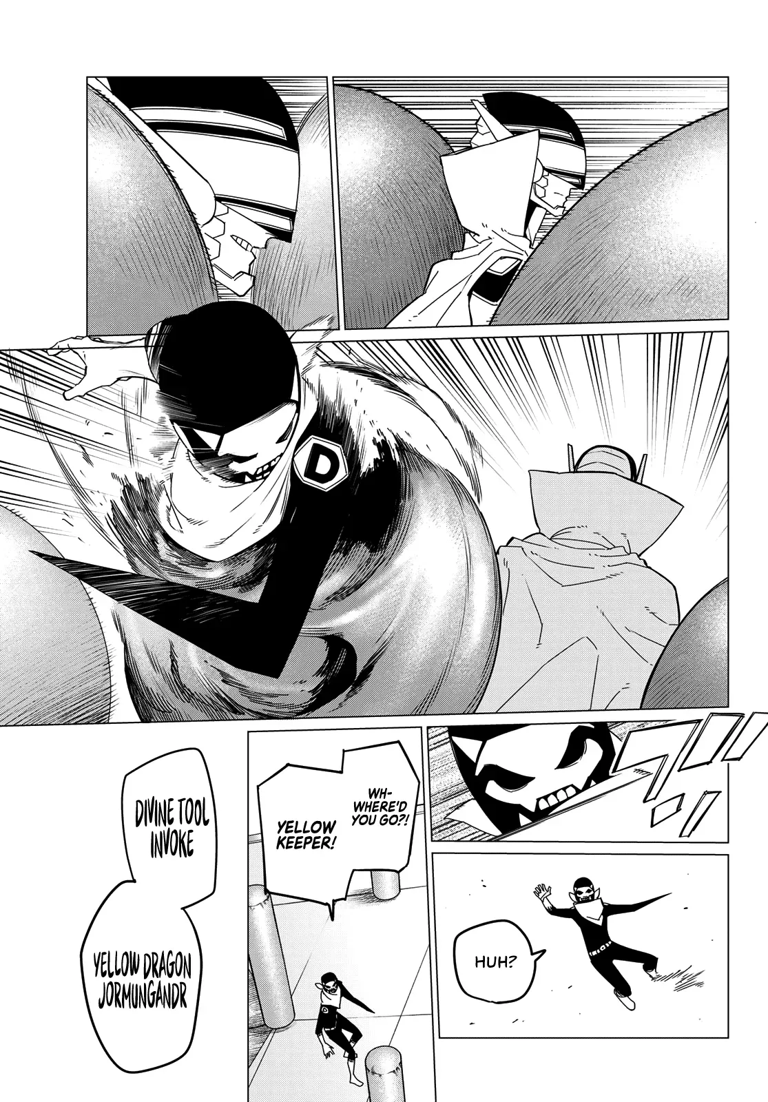 Read Ranger Reject Manga Online