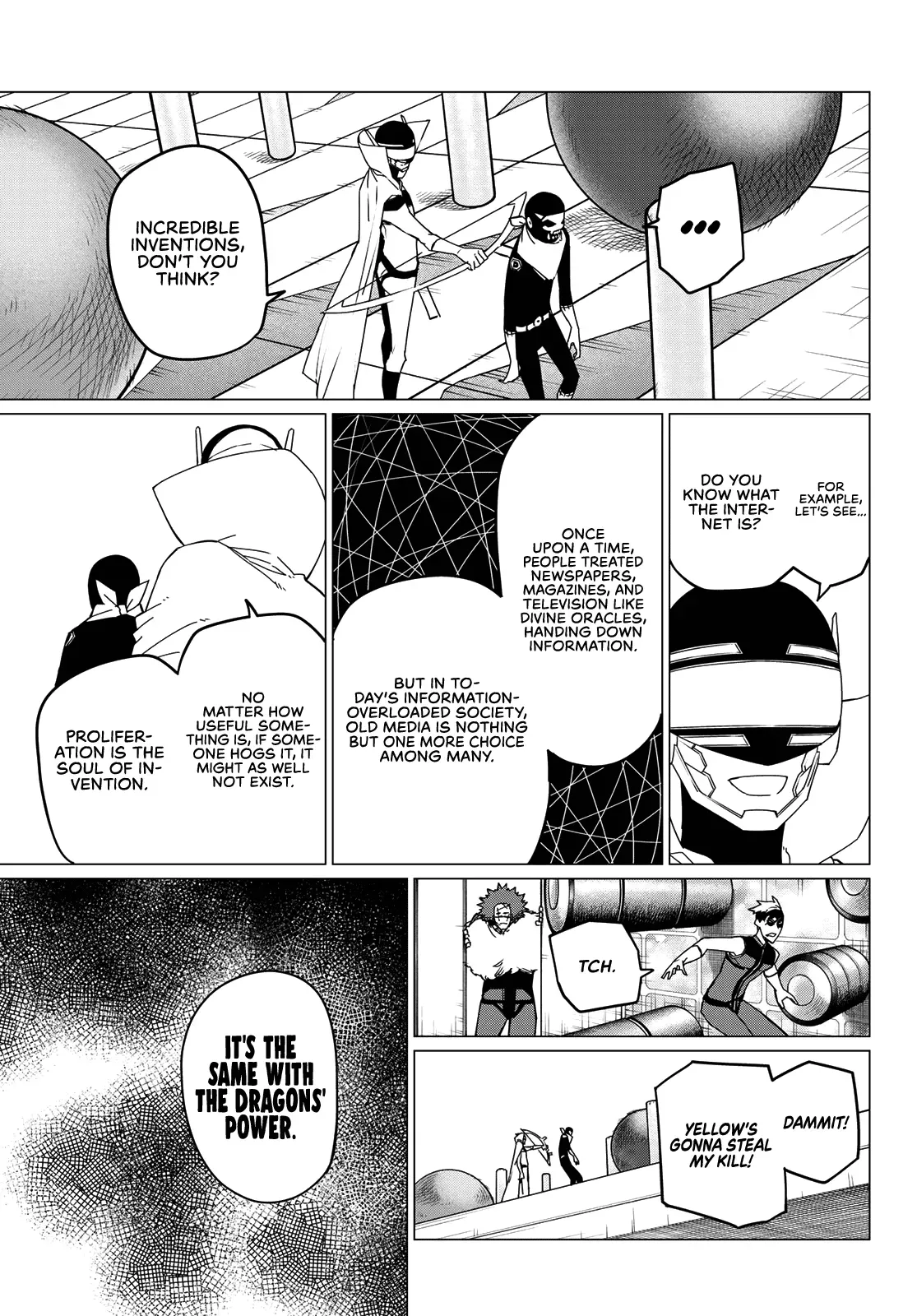 Read Ranger Reject Manga Online