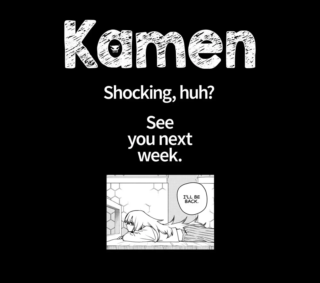 Read Ranger Reject Manga Online