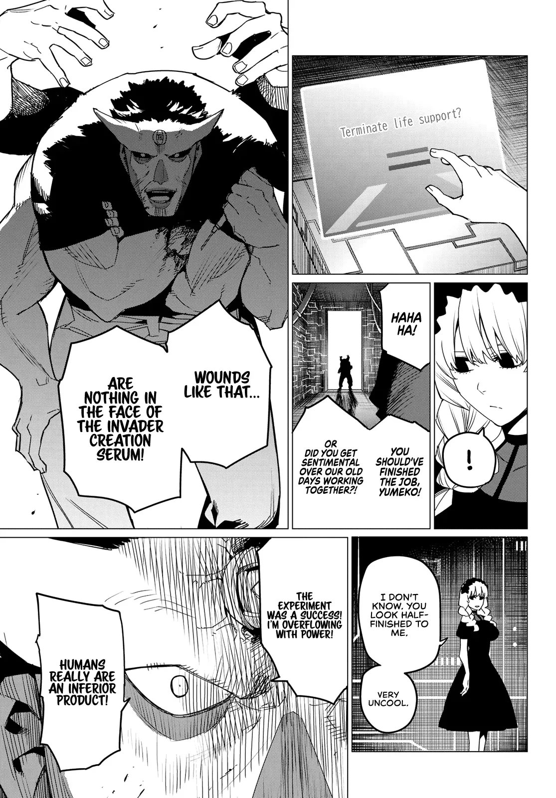Read Ranger Reject Manga Online
