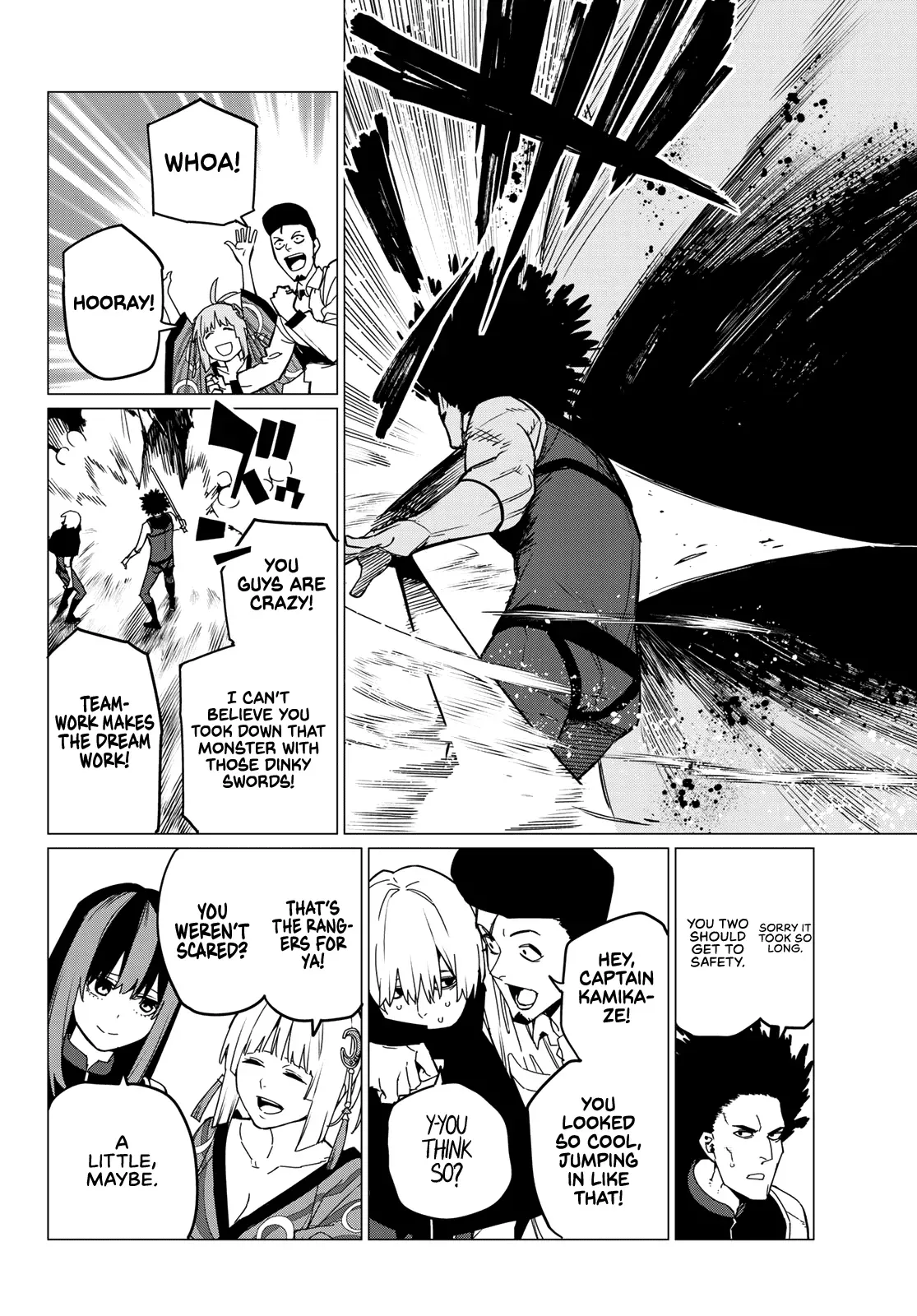 Read Ranger Reject Manga Online